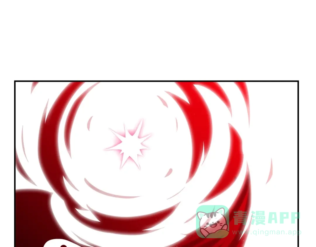 《出击！魔法少年》完结篇 丑八怪 第41页