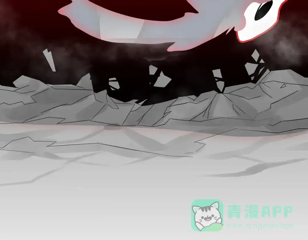 《出击！魔法少年》完结篇 丑八怪 第61页