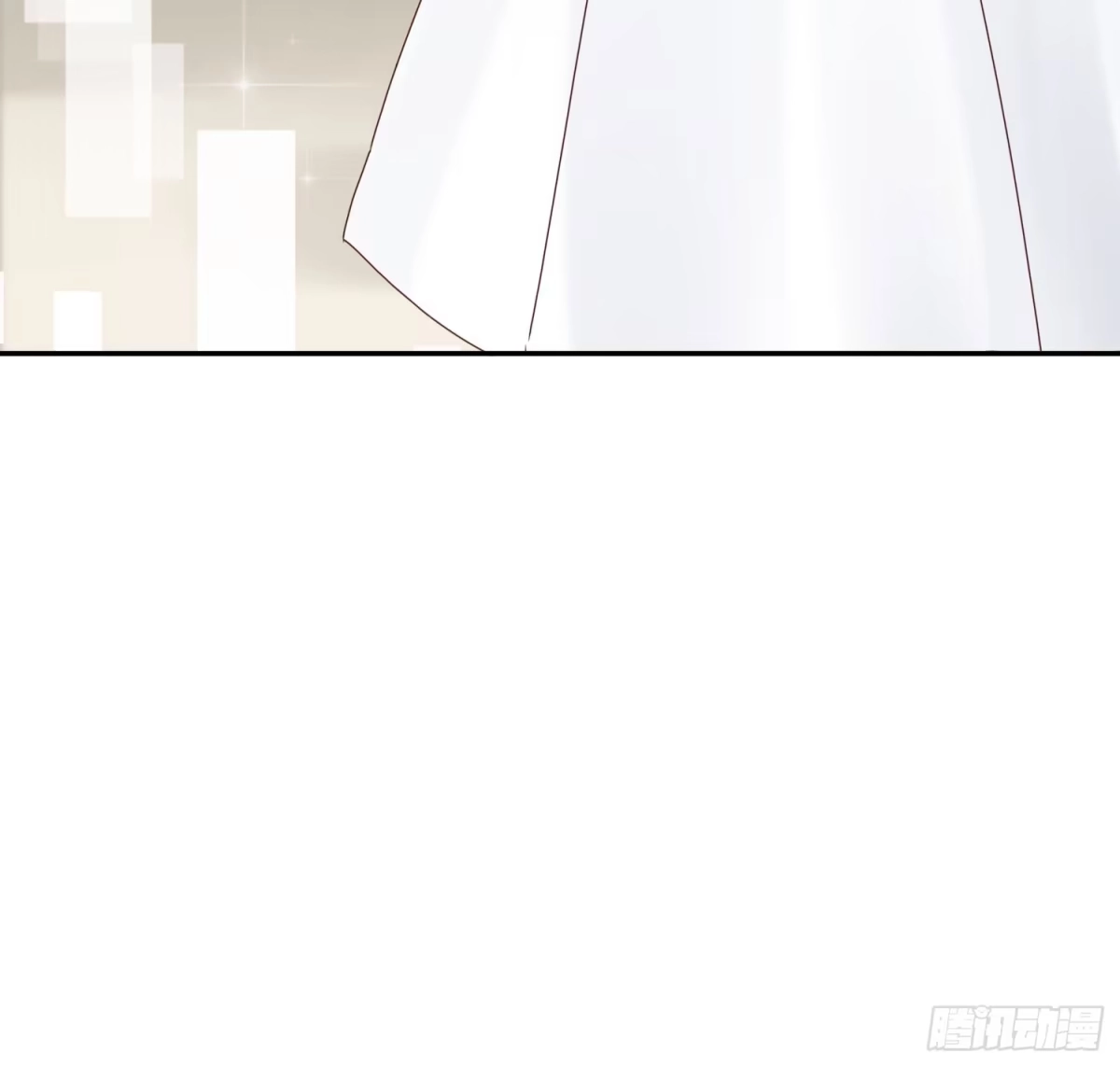 《初恋是CV大神》第1话 五年后的重逢 第92页