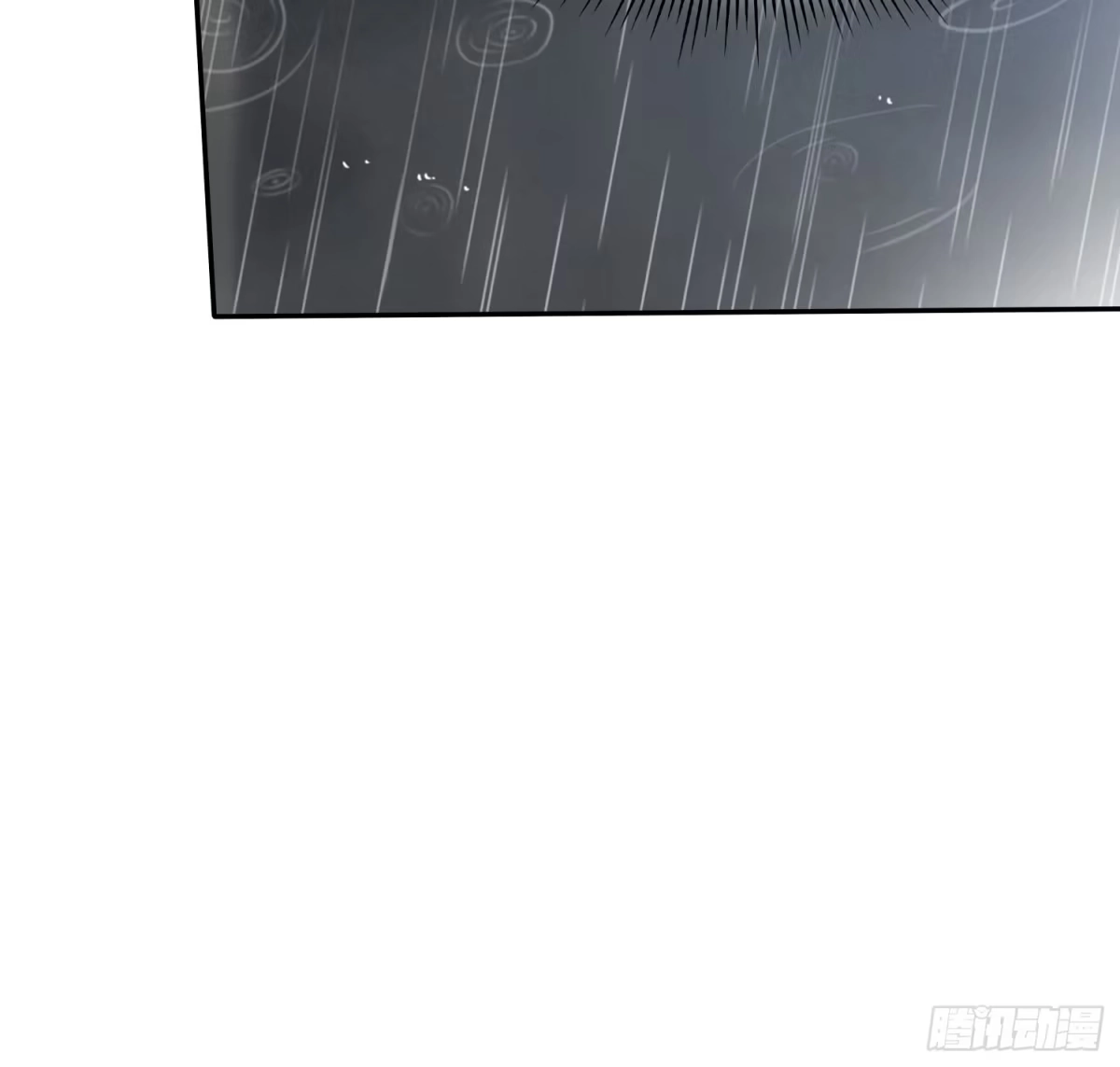 《初恋是CV大神》第1话 五年后的重逢 第15页