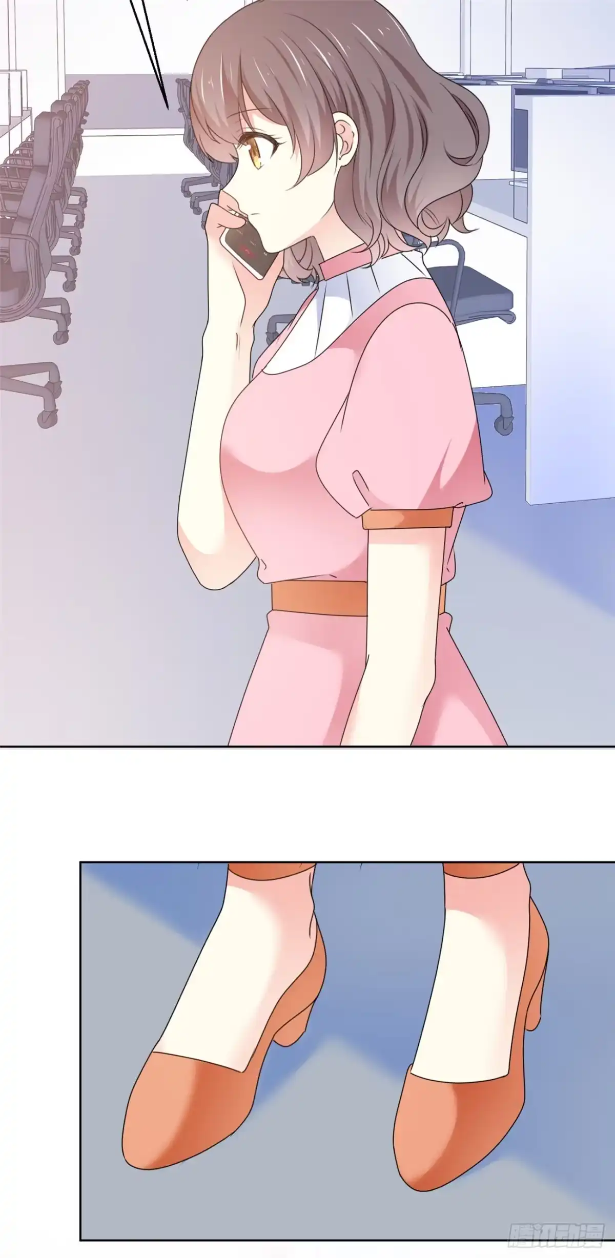 《初恋是CV大神》第39话 我是祁湛的未婚妻 第3页