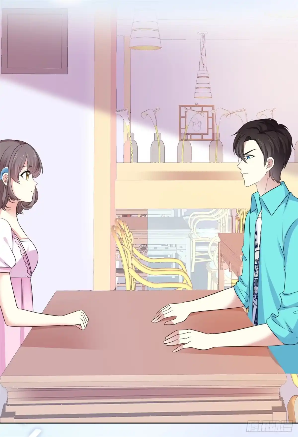 《初恋是CV大神》第44话 我会忘记你的，再见 第3页