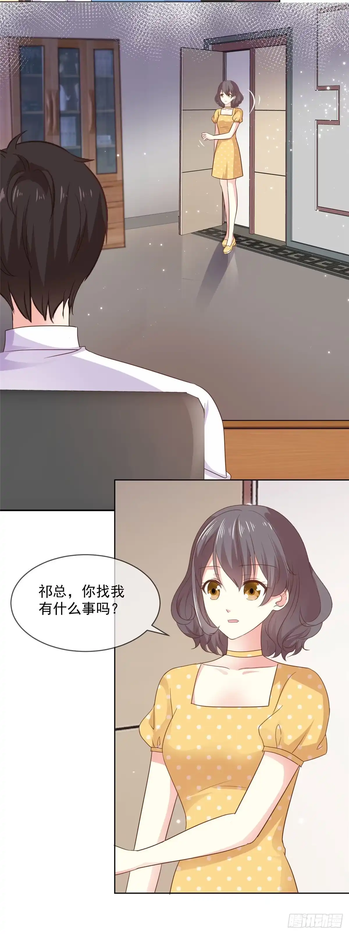 《初恋是CV大神》第72话 他们两个还挺配 第14页