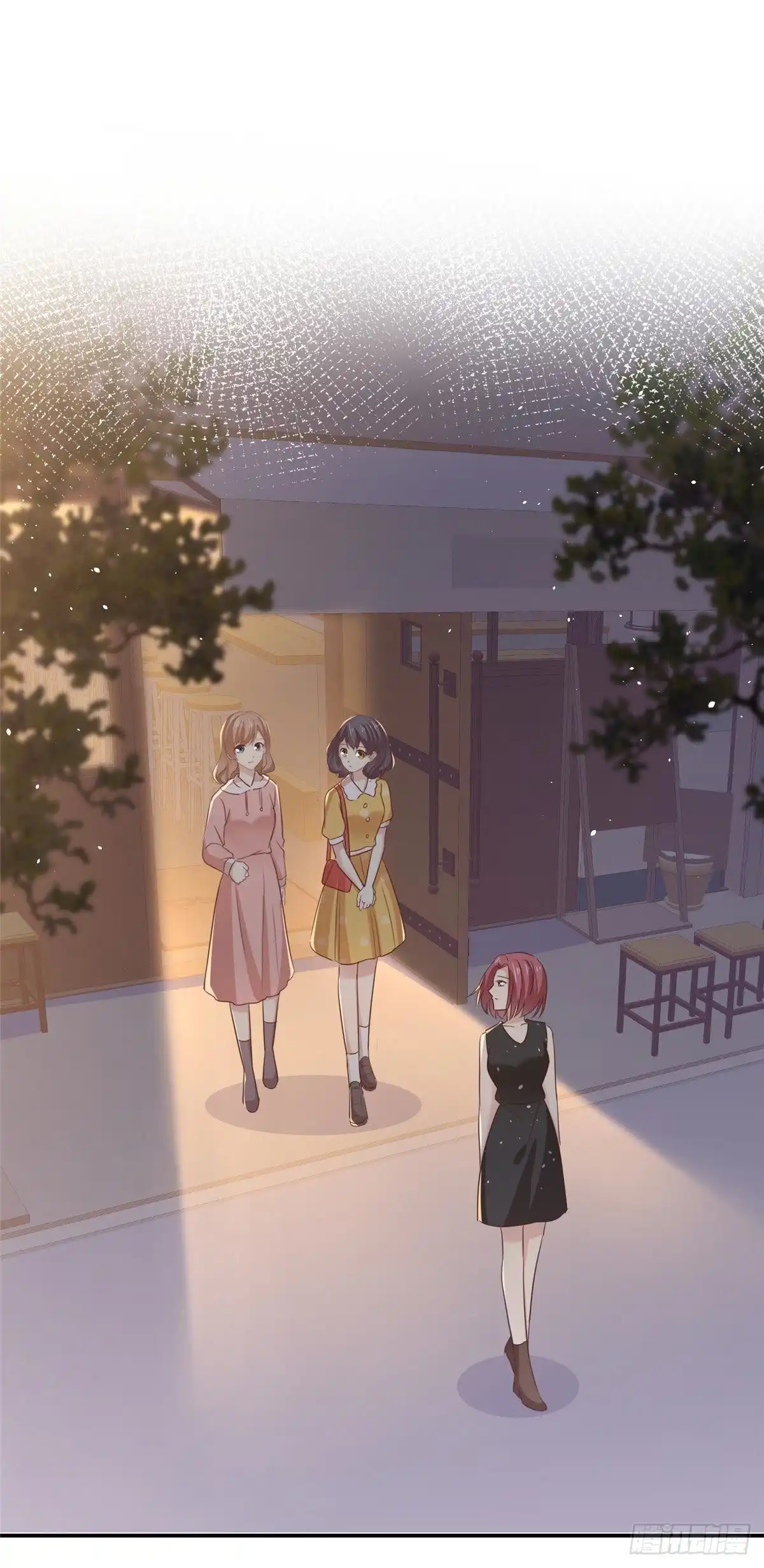 《初恋是CV大神》第81话 阮芷去相亲 第2页