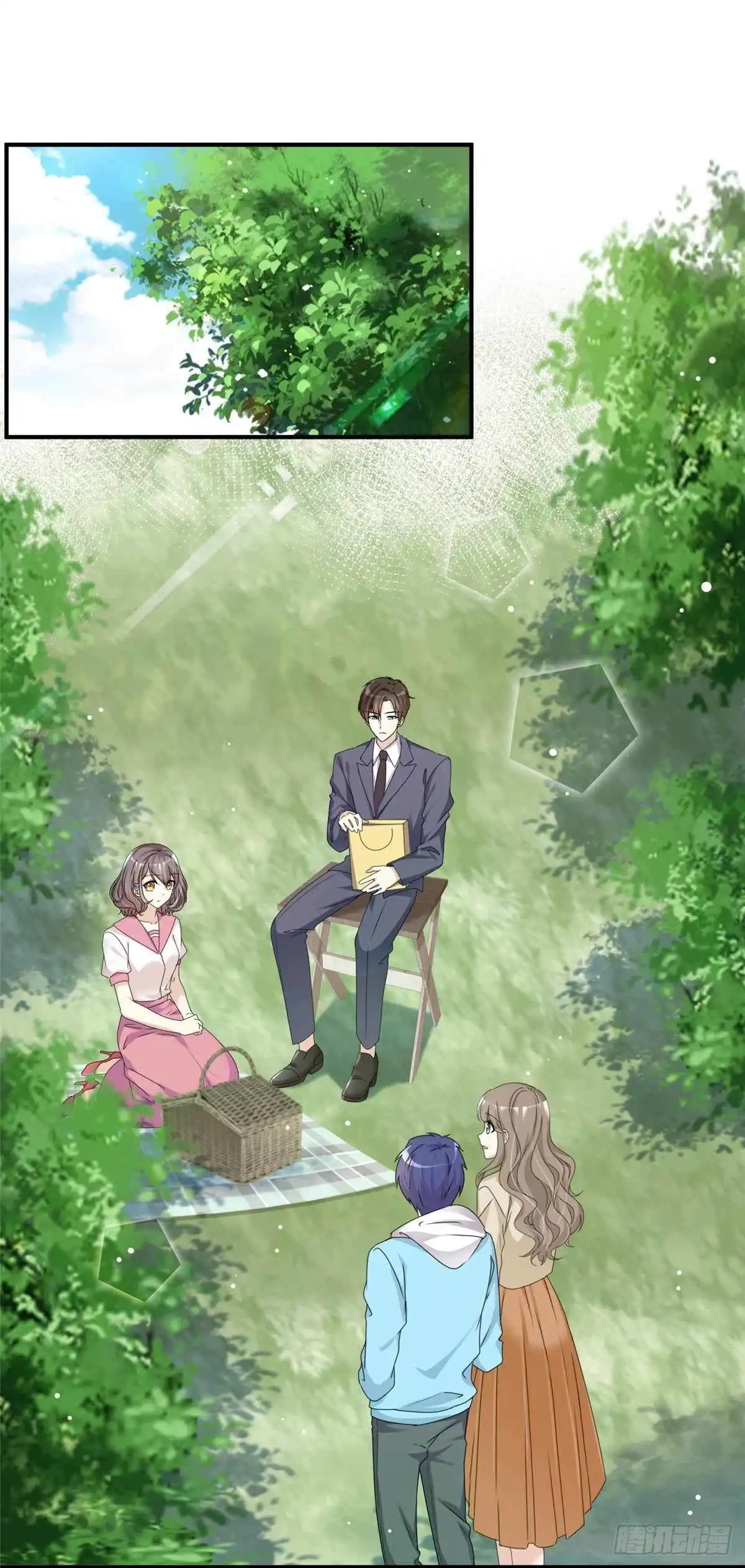 《初恋是CV大神》第85话 一起去爬山 第11页