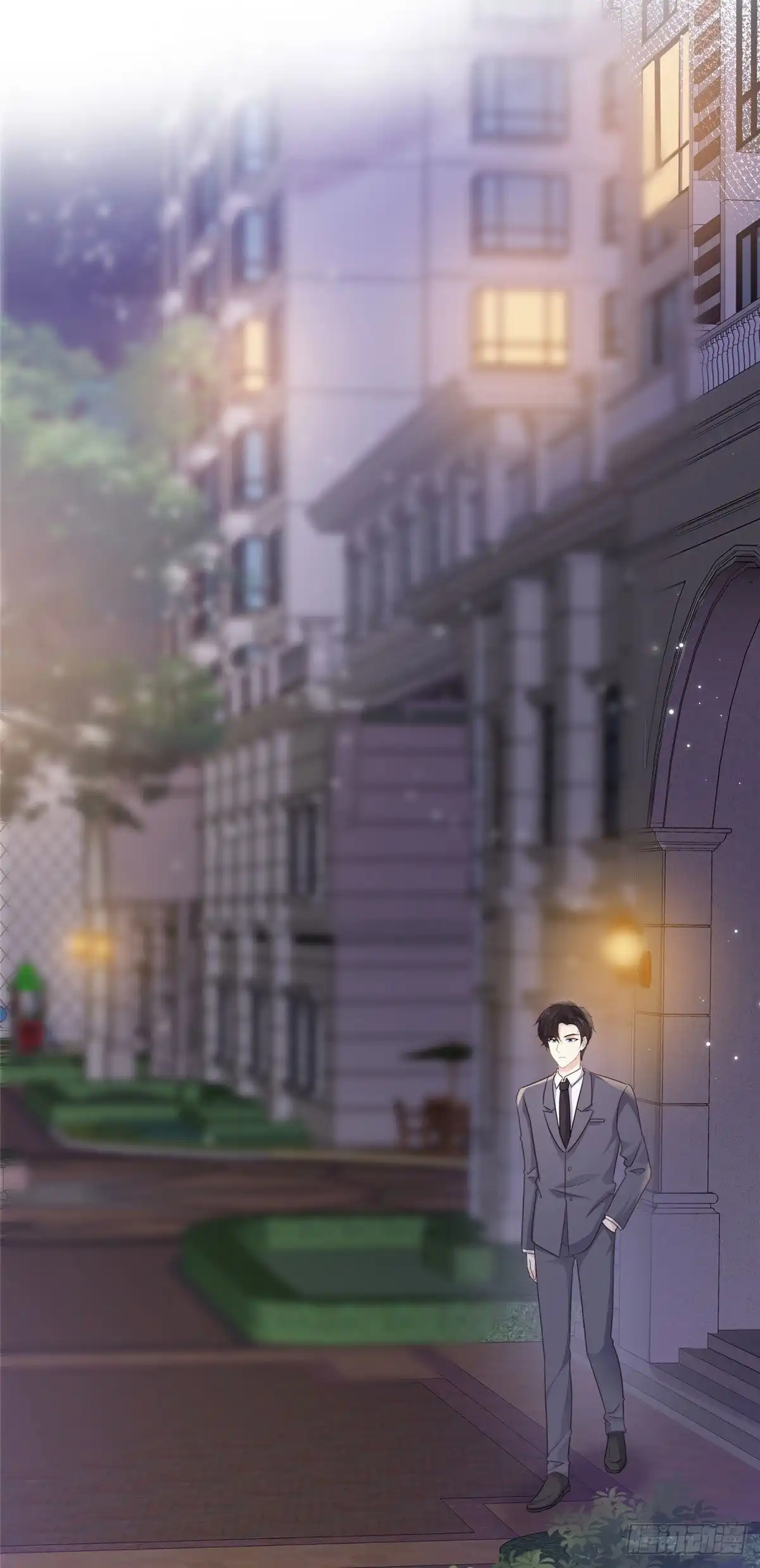 《初恋是CV大神》第88话 不公开的恋爱 第9页