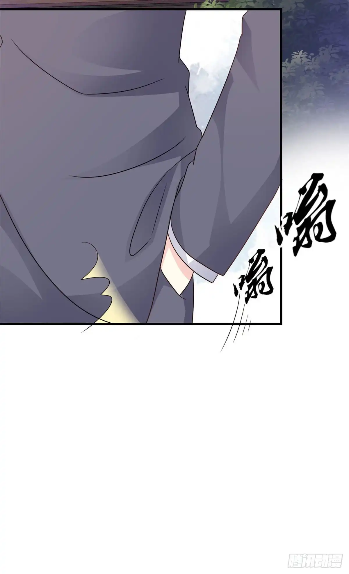 《初恋是CV大神》第88话 不公开的恋爱 第10页