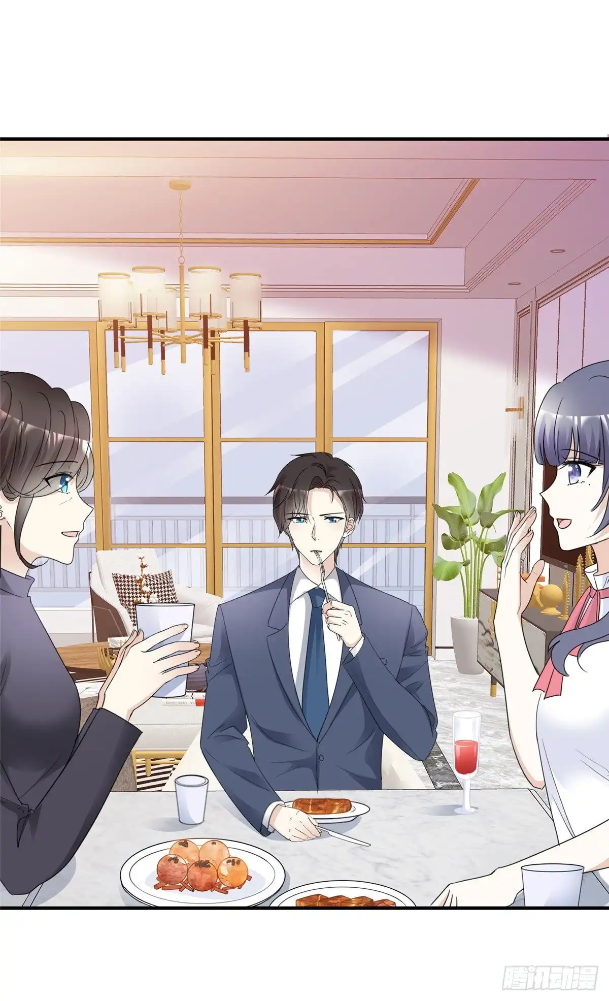 《初恋是CV大神》第91话 拒绝订婚 第9页