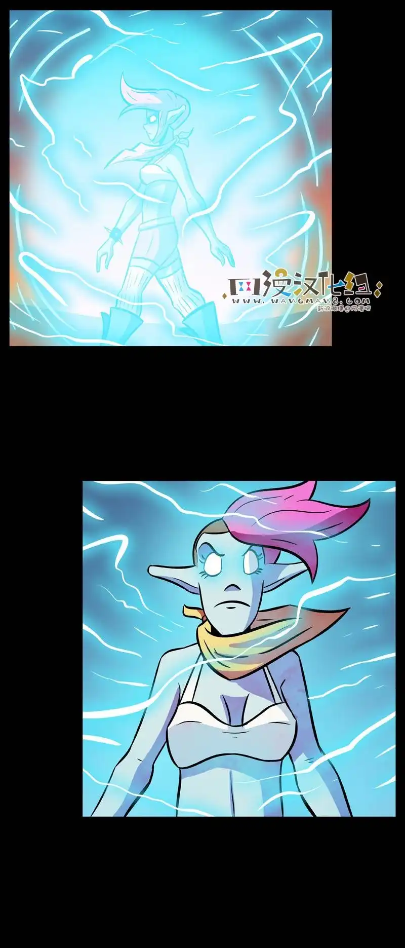 《除魔猎人纽曼》第52话 第4页
