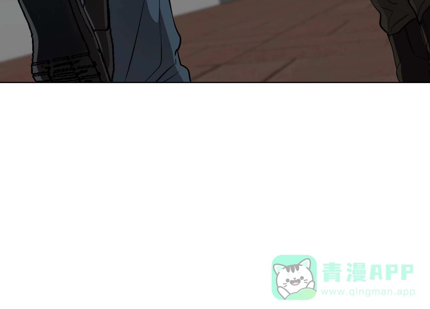《纯情恋人》第4话 第11页