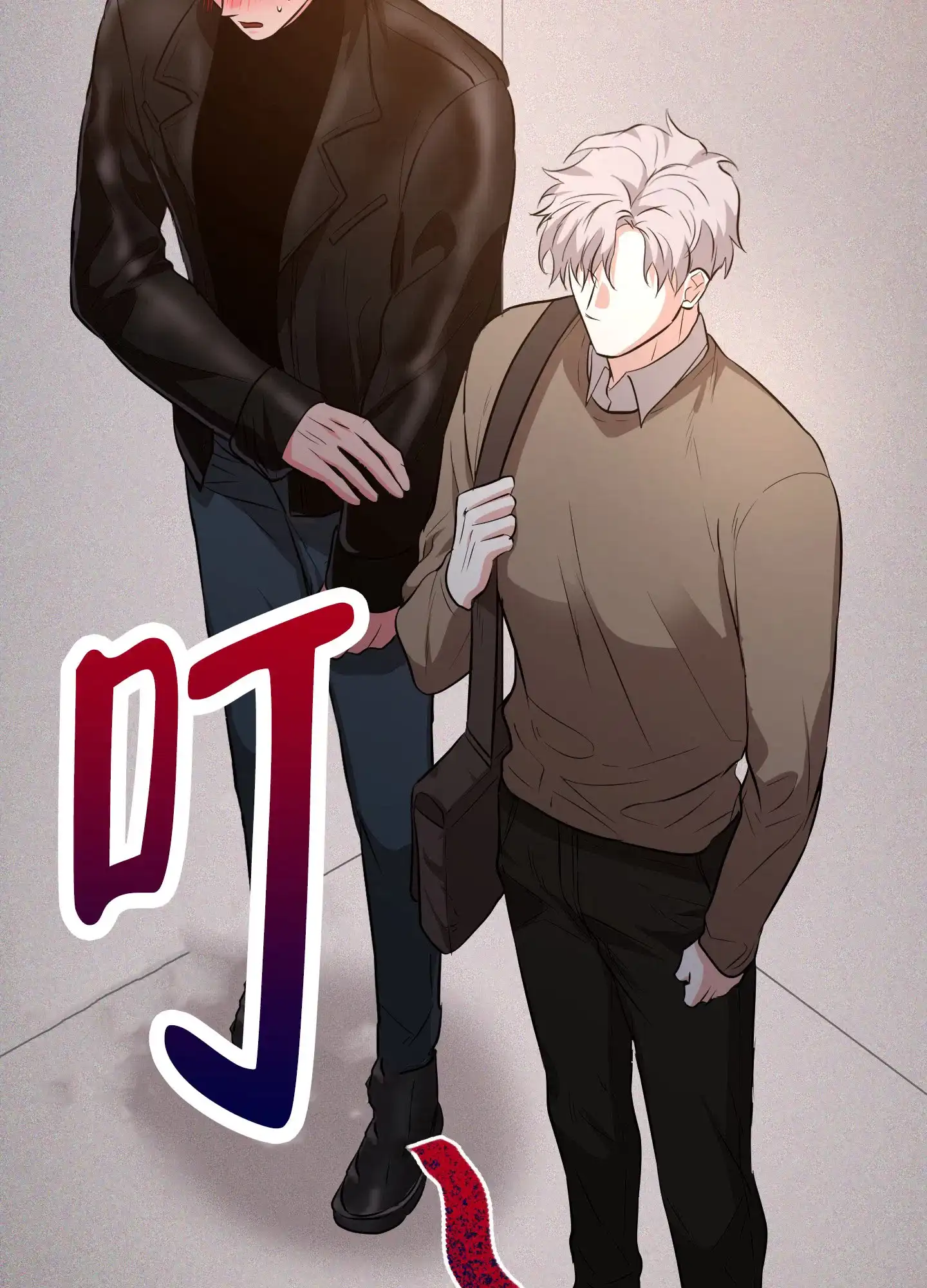 《纯情恋人》第5话 第8页