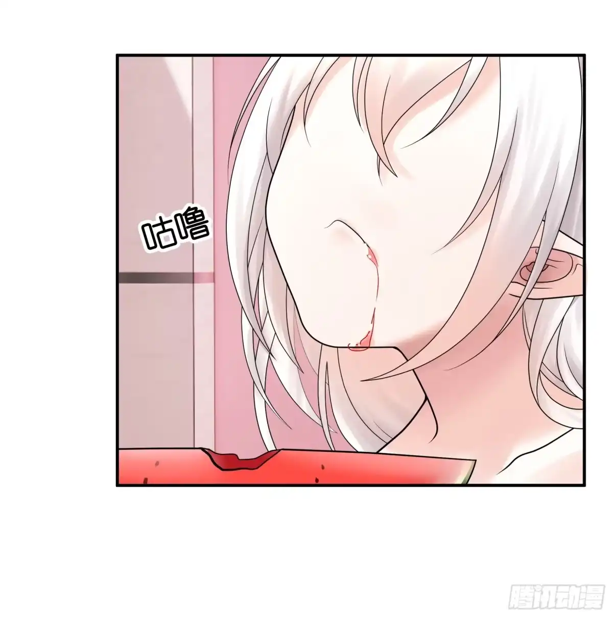 《纯情魅魔屑剑仙》你给我喂了什么？ 第29页