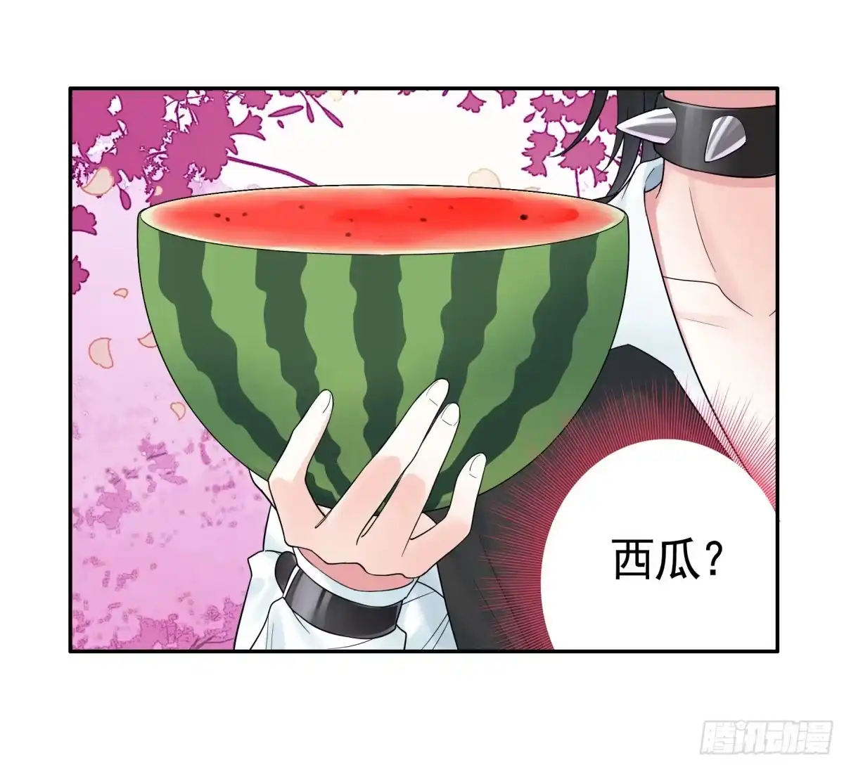 《纯情魅魔屑剑仙》跪下做女仆 第33页
