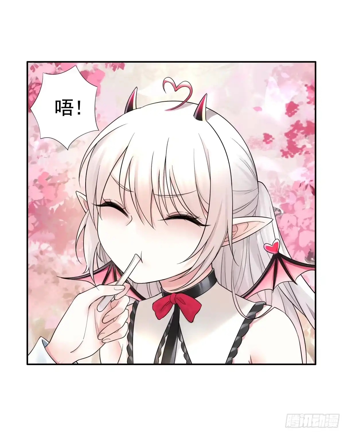 《纯情魅魔屑剑仙》跪下做女仆 第35页