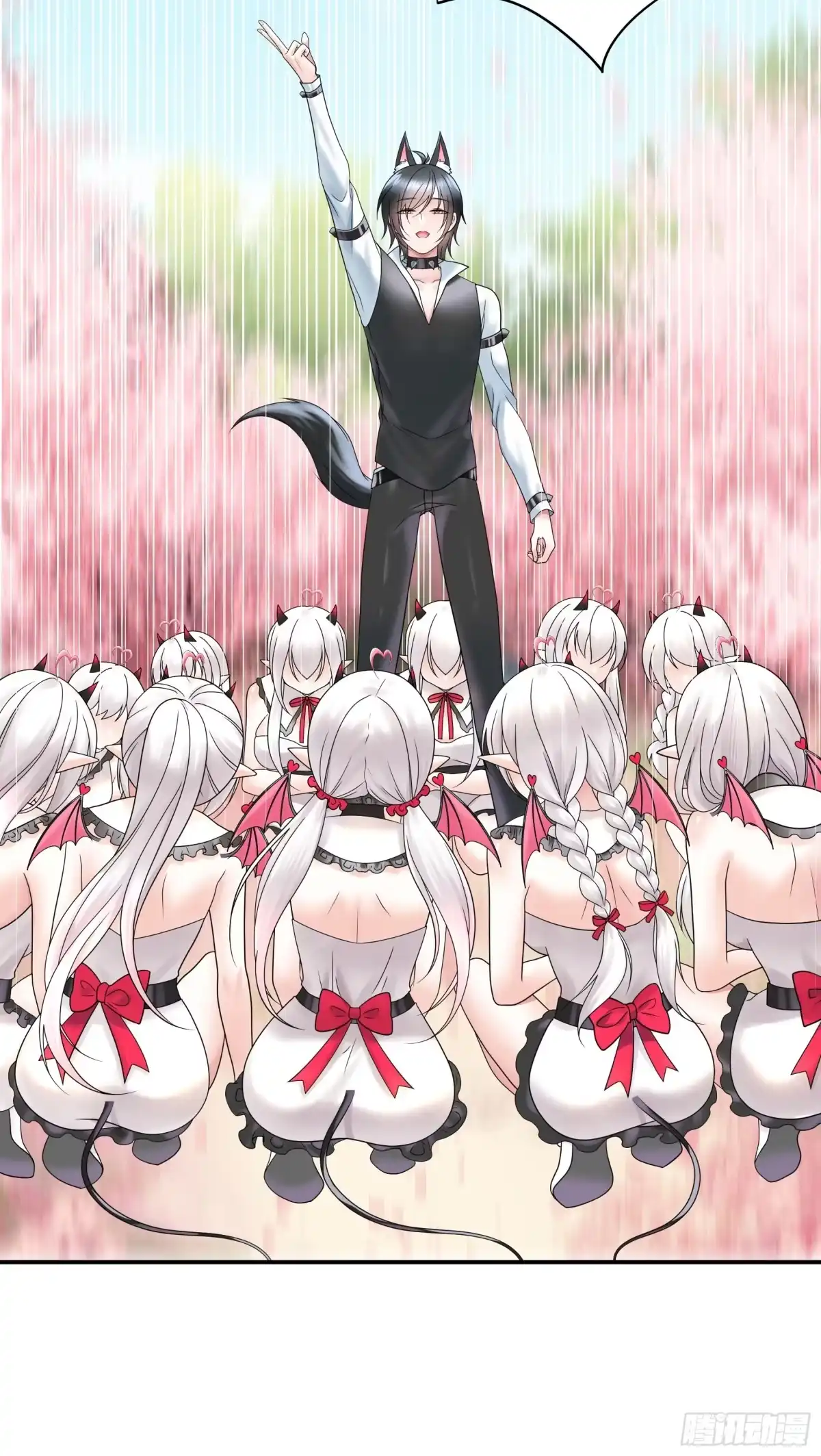 《纯情魅魔屑剑仙》跪下做女仆 第25页