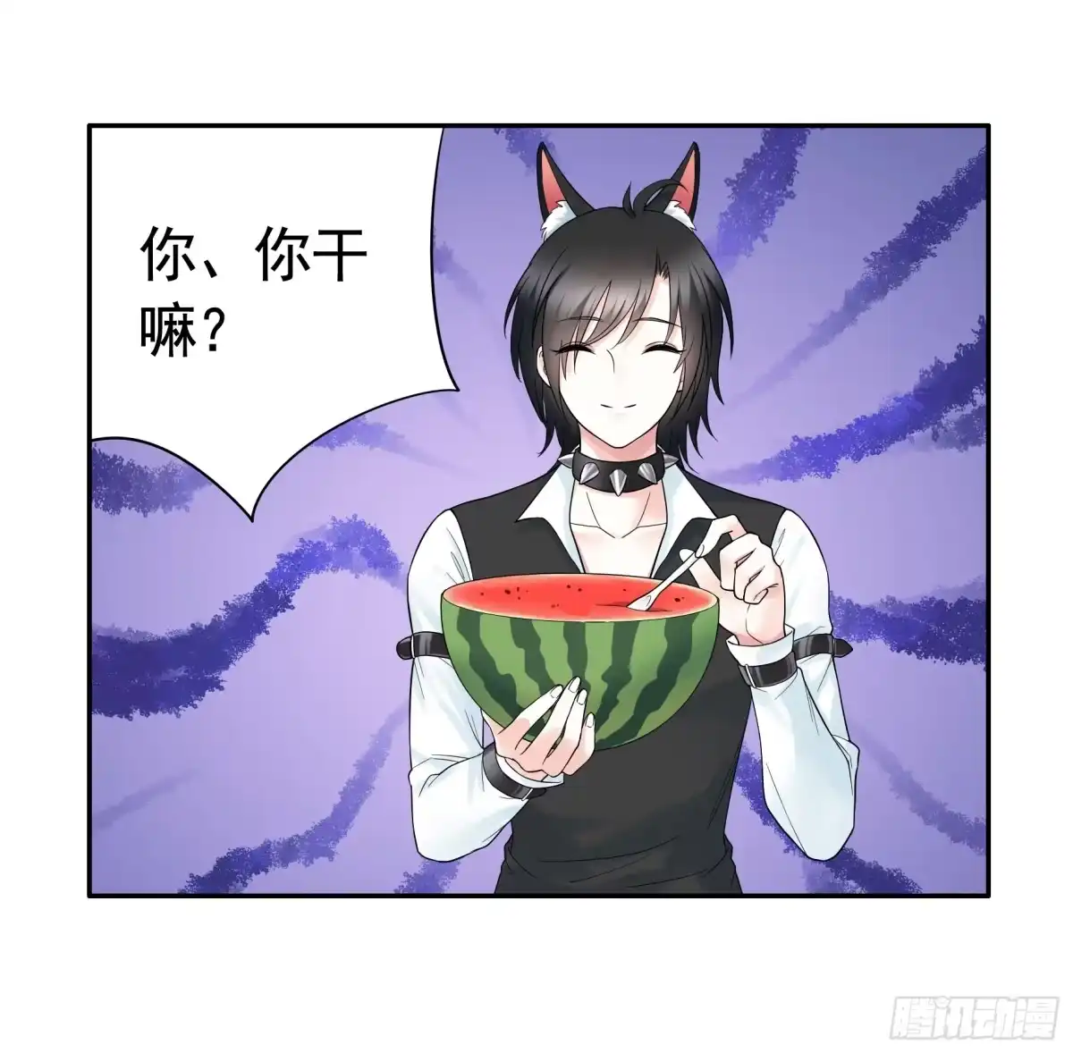 《纯情魅魔屑剑仙》跪下做女仆 第34页
