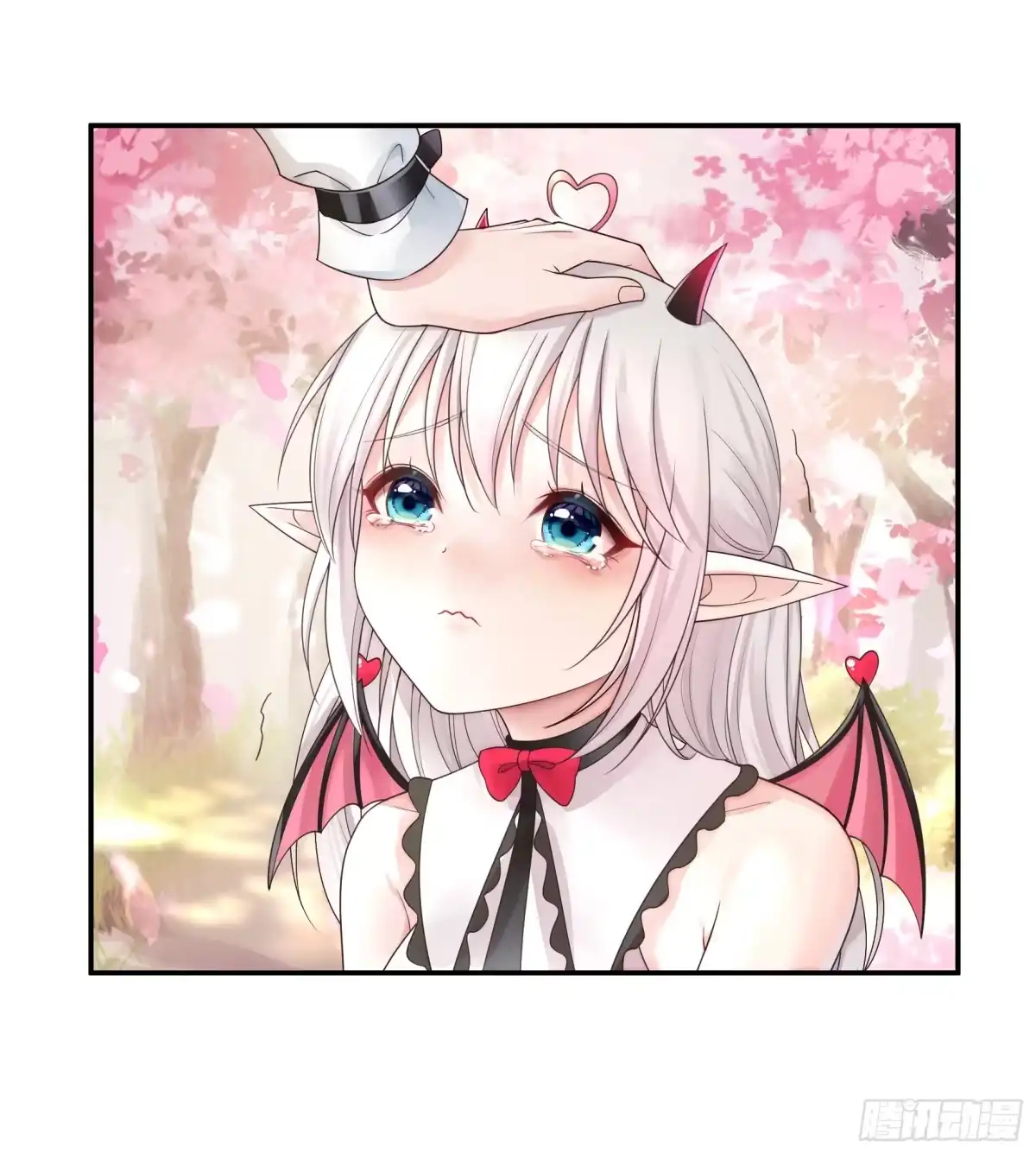 《纯情魅魔屑剑仙》心动止不住 第47页
