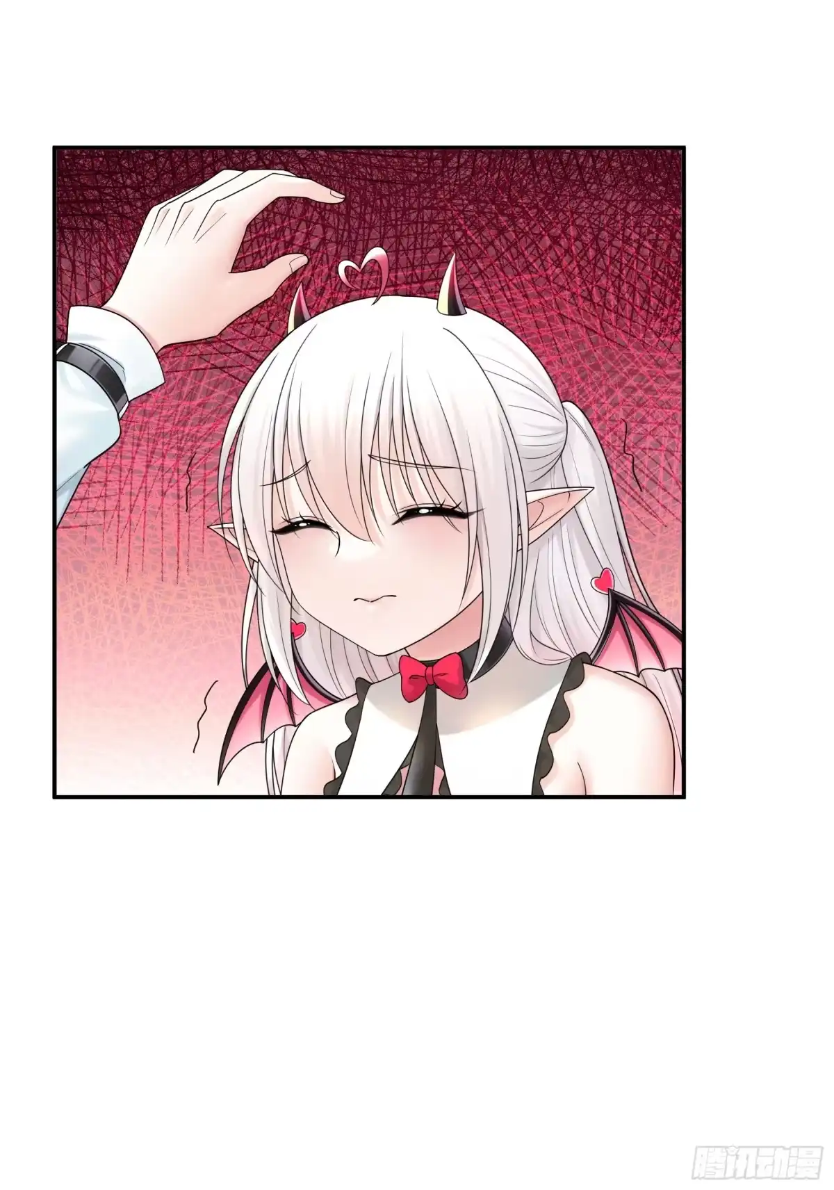 《纯情魅魔屑剑仙》心动止不住 第44页