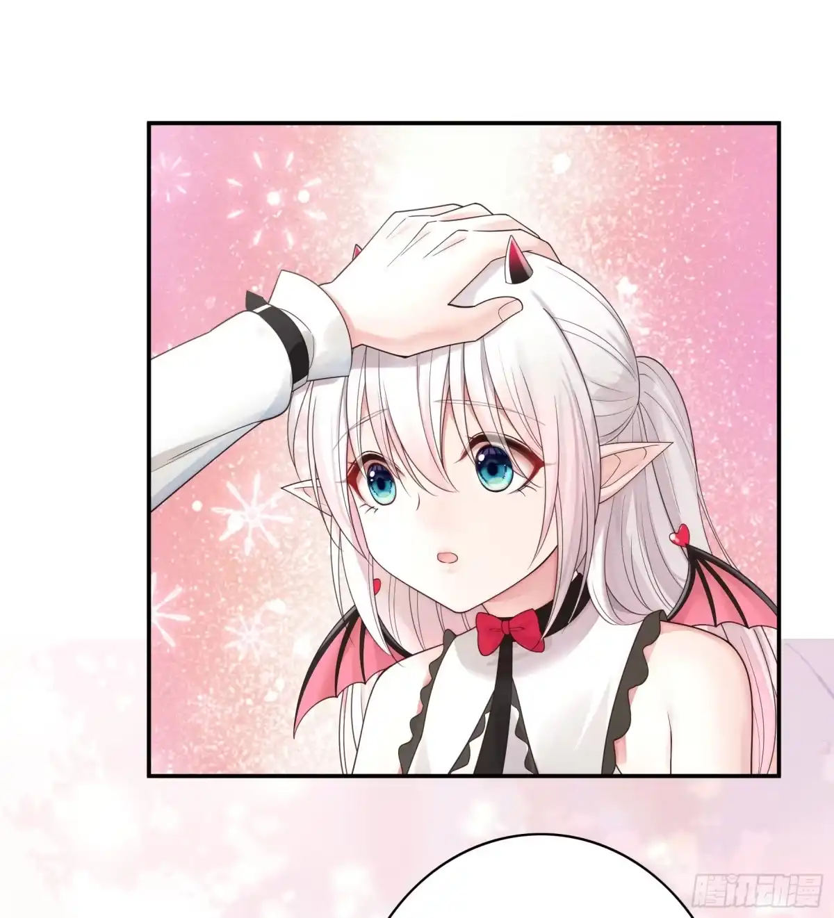 《纯情魅魔屑剑仙》心动止不住 第45页