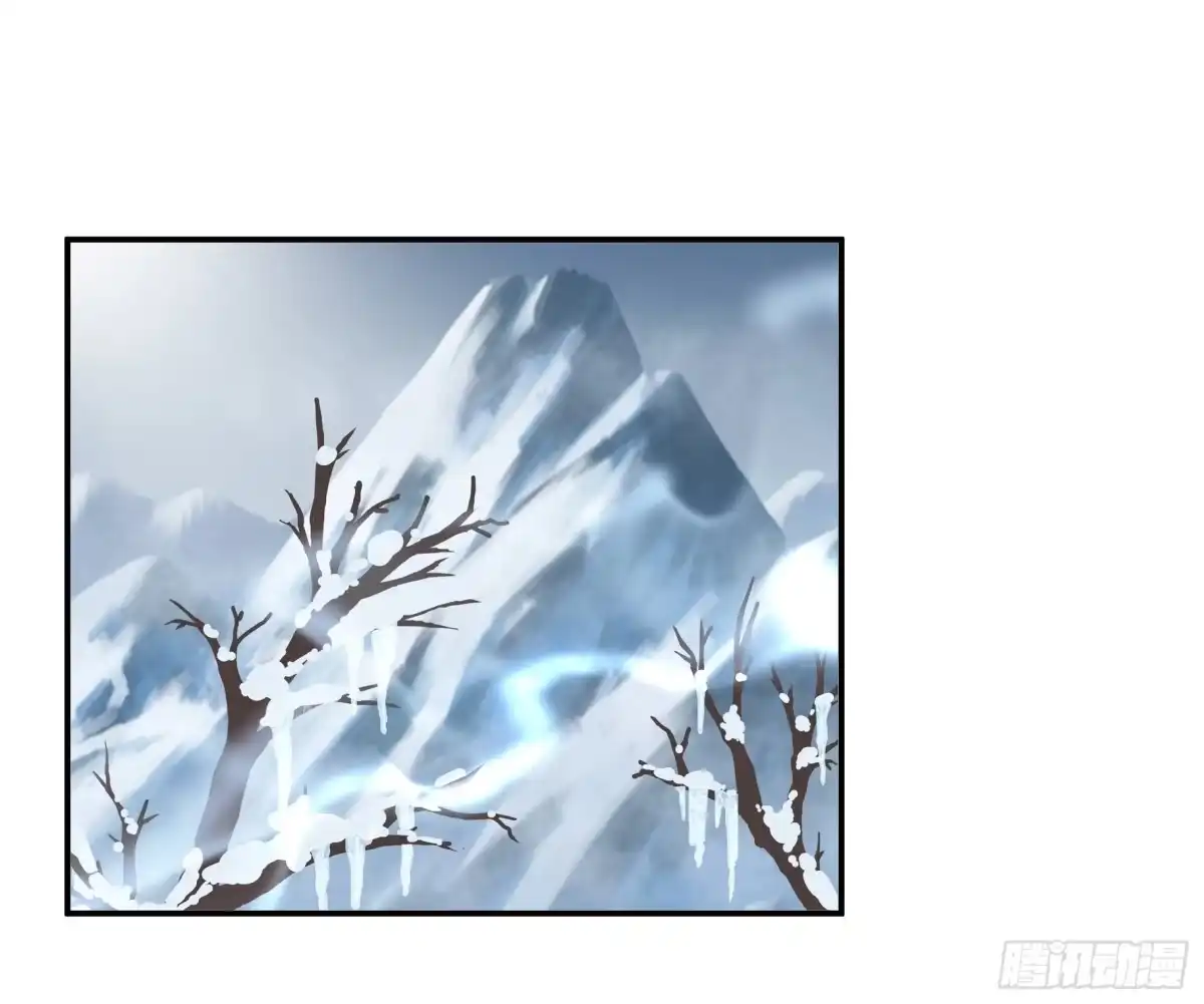 《纯情魅魔屑剑仙》我们并不低劣 第40页