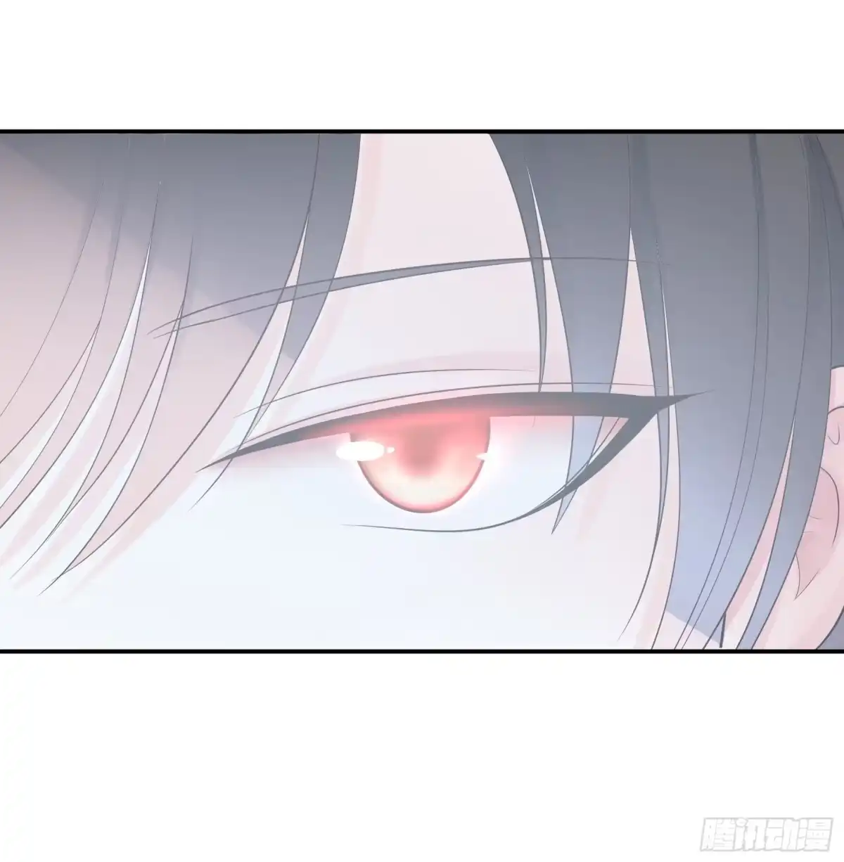 《纯情魅魔屑剑仙》我们并不低劣 第45页