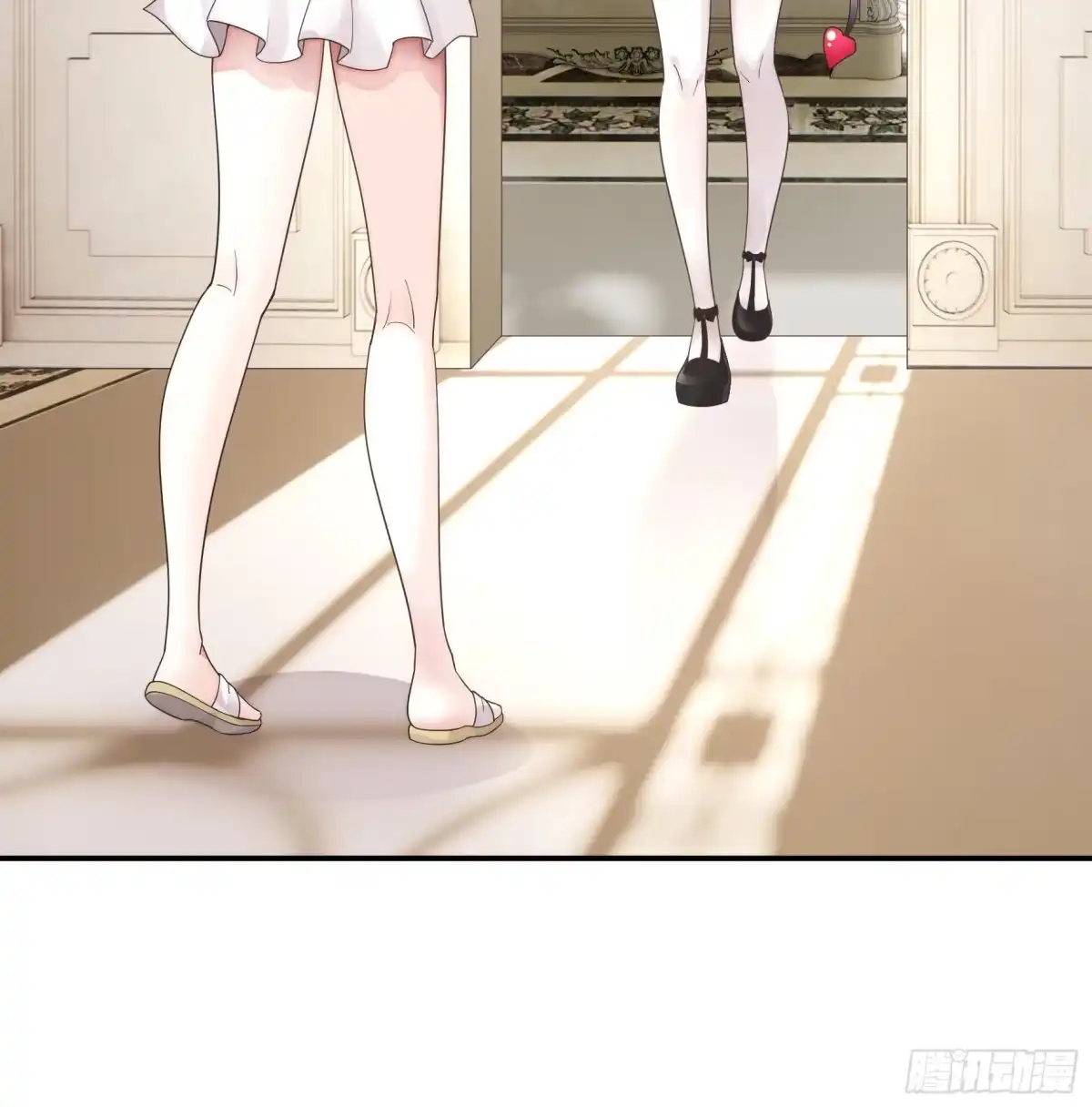 《纯情魅魔屑剑仙》录下你的黑历史 第22页
