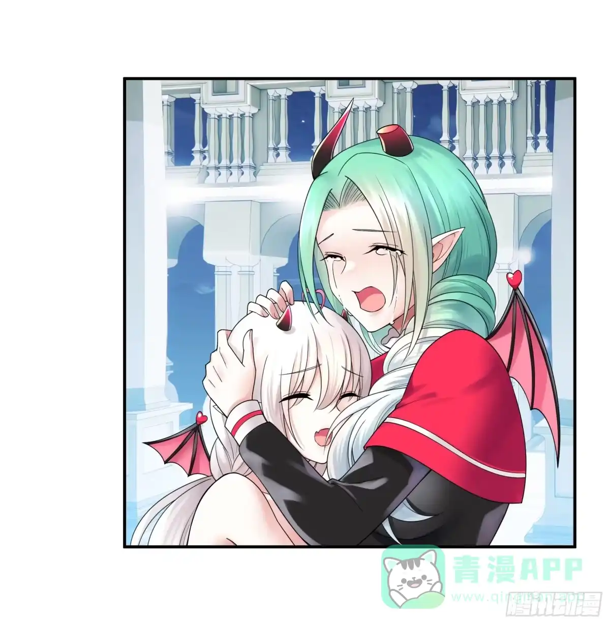 《纯情魅魔屑剑仙》录下你的黑历史 第31页