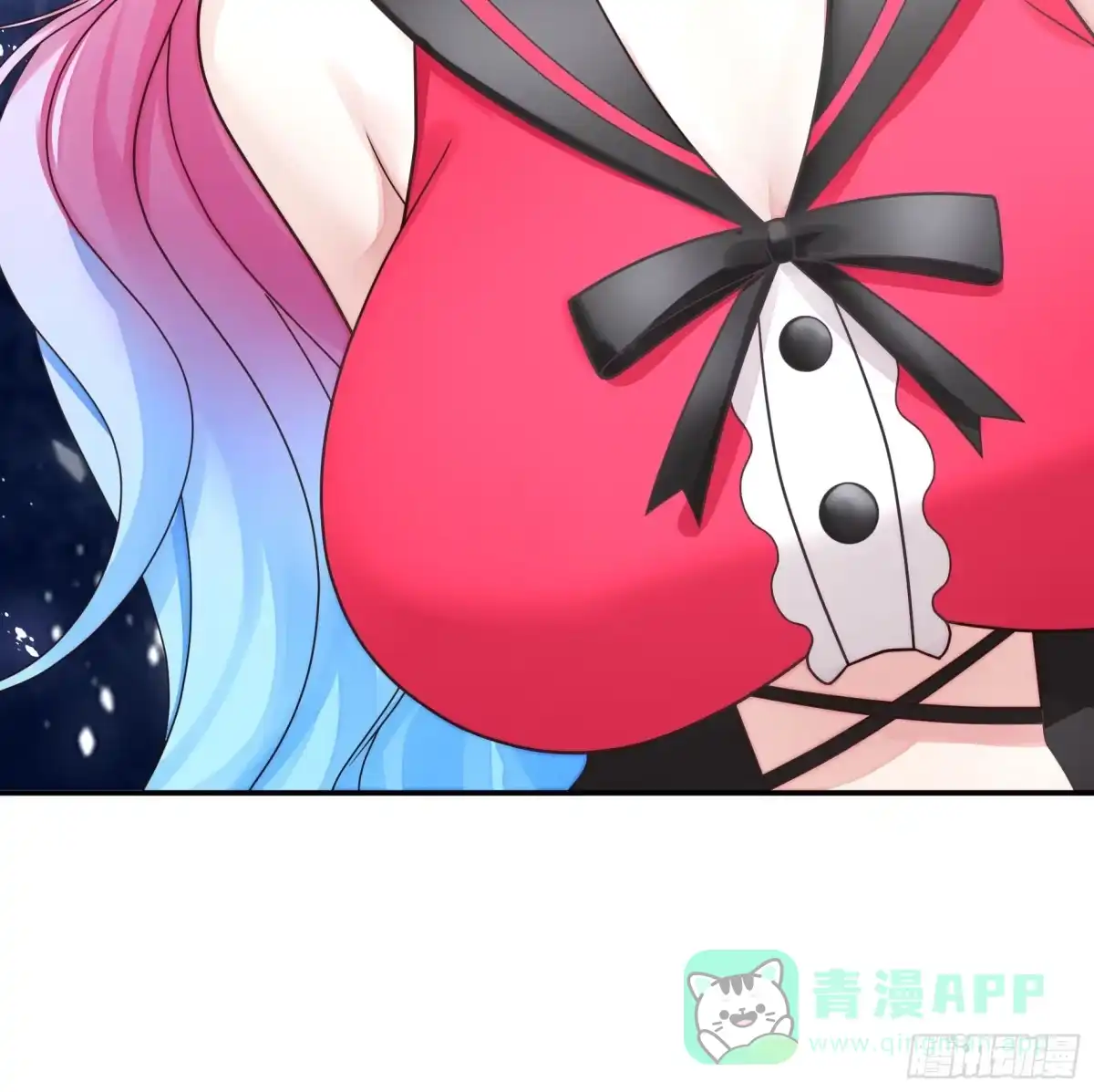 《纯情魅魔屑剑仙》录下你的黑历史 第51页