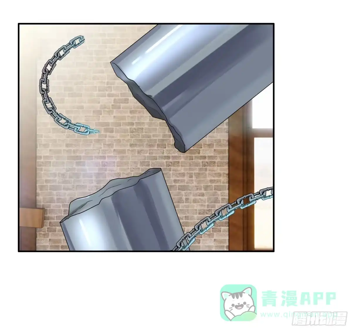 《纯情魅魔屑剑仙》我的强全靠你想象 第21页