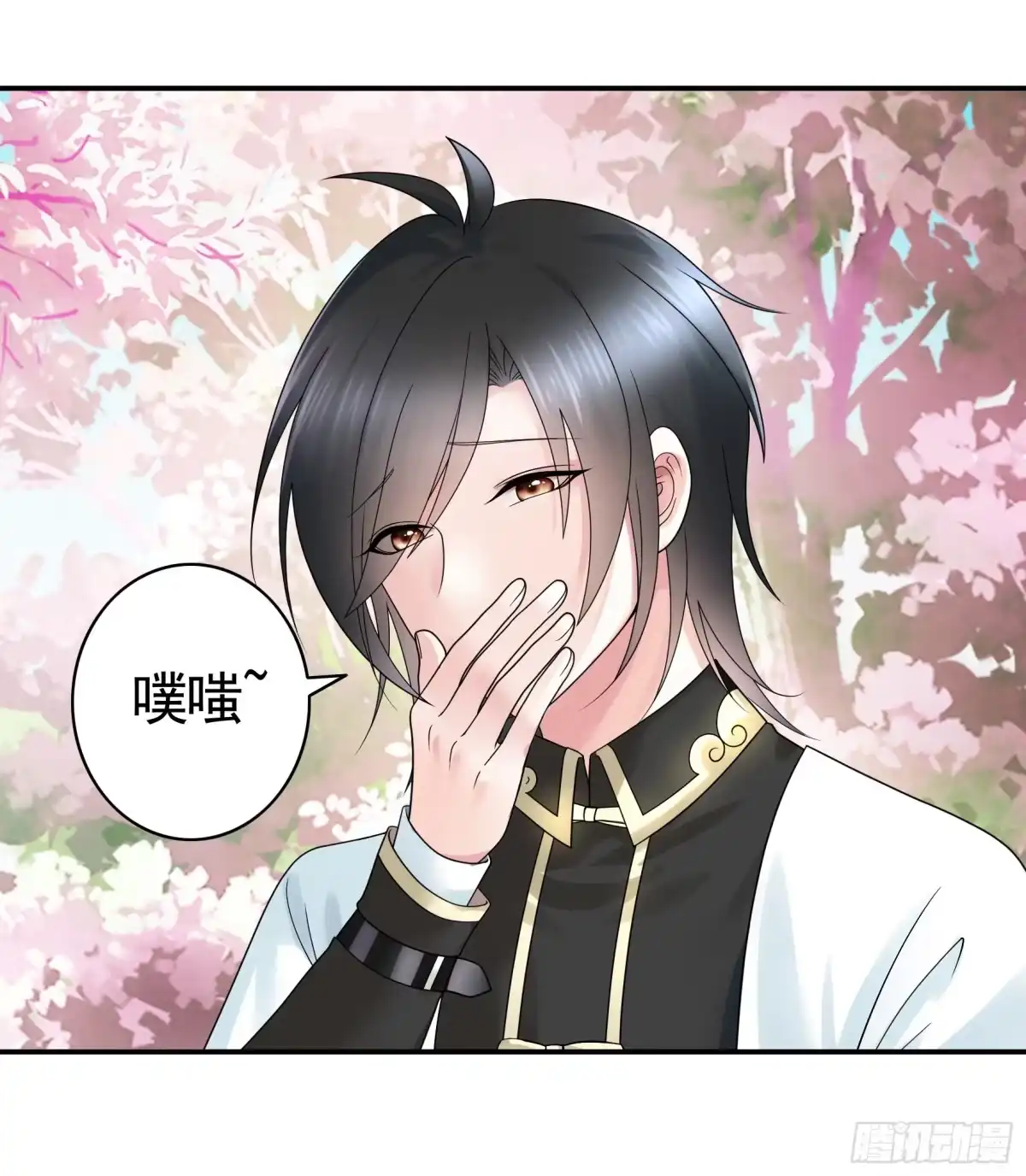 《纯情魅魔屑剑仙》她是祸国妖妃 第10页
