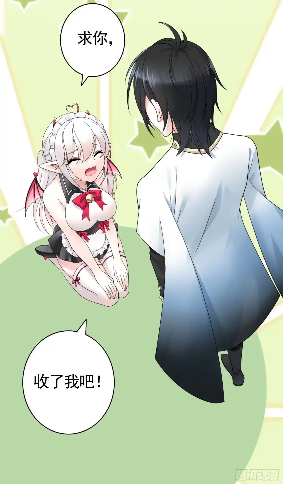 《纯情魅魔屑剑仙》她是祸国妖妃 第9页