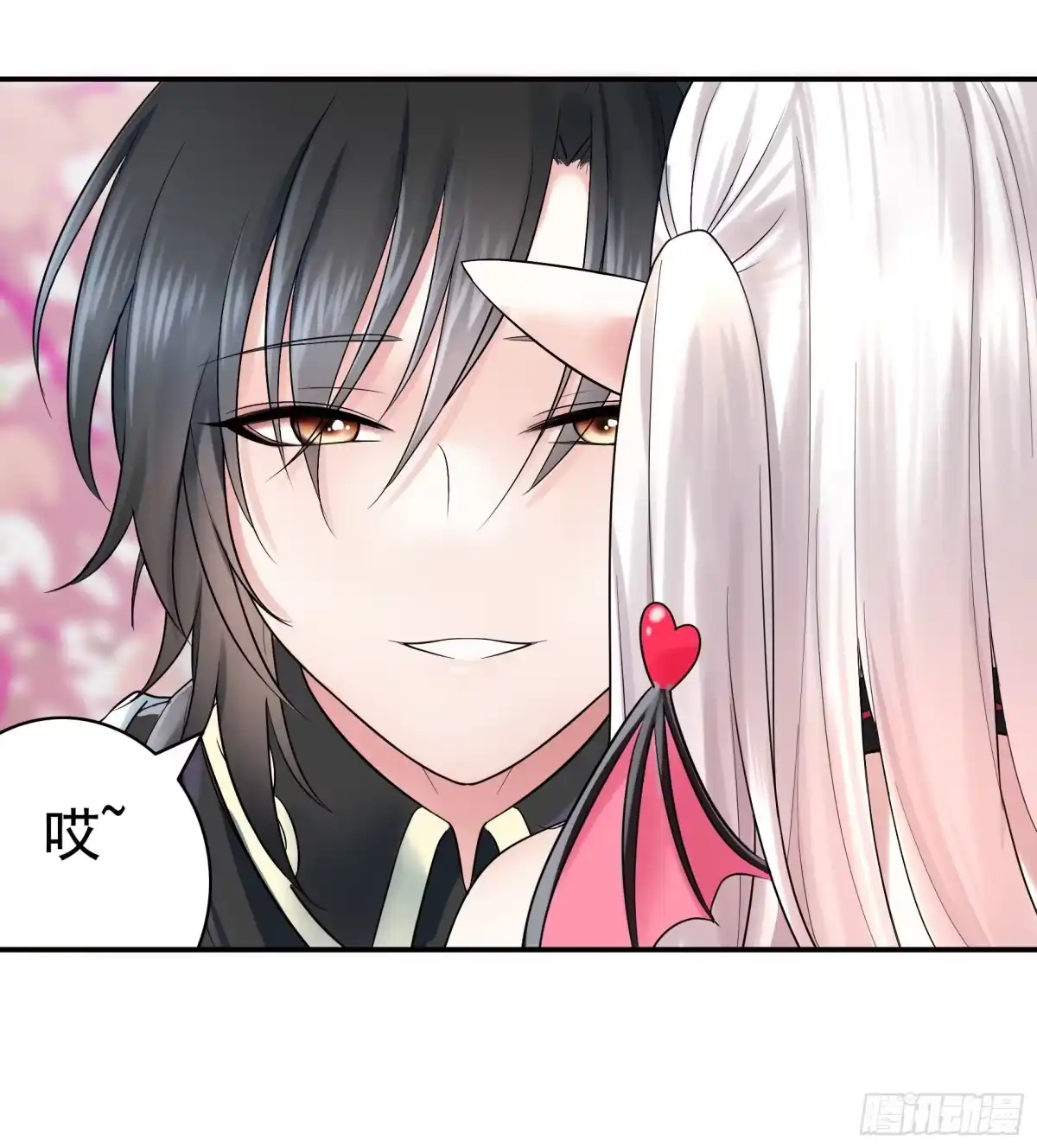《纯情魅魔屑剑仙》她是祸国妖妃 第20页