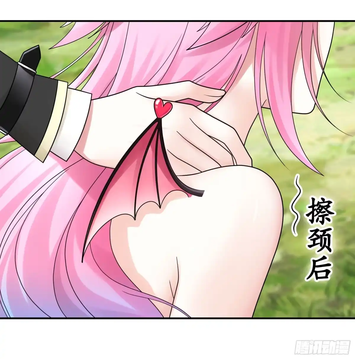 《纯情魅魔屑剑仙》给魅魔秀一波 第38页