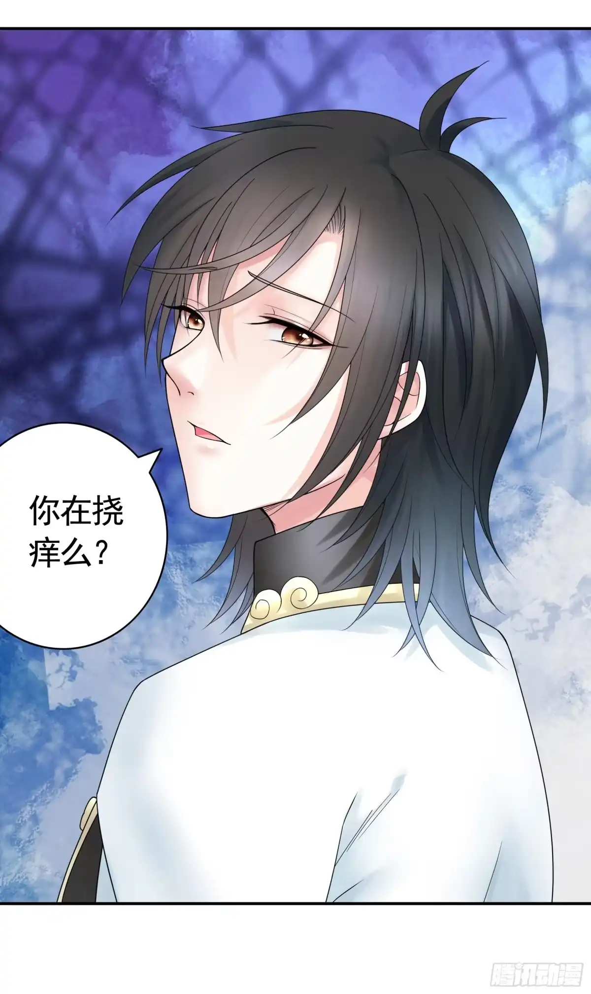 《纯情魅魔屑剑仙》给魅魔秀一波 第8页