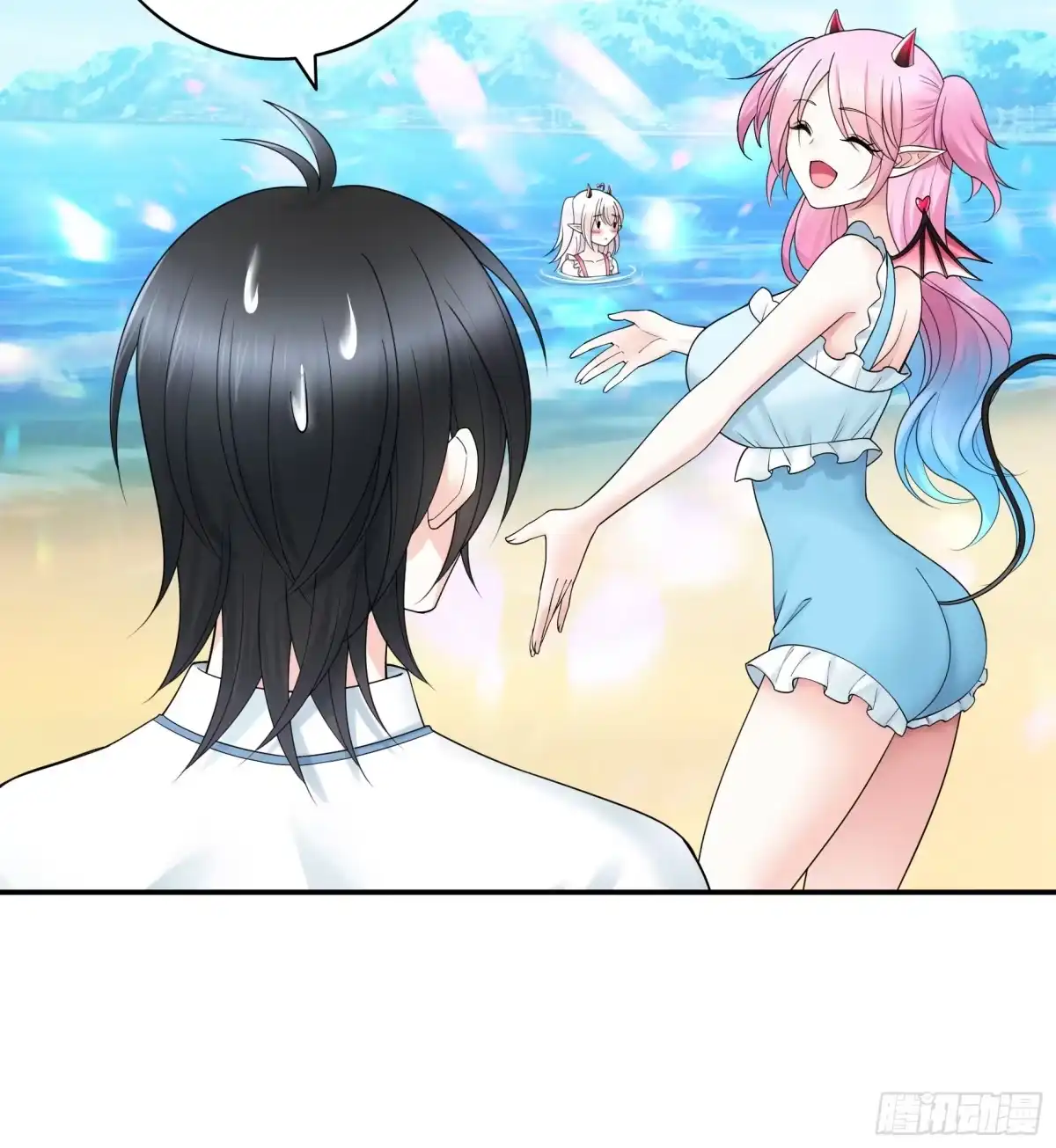 《纯情魅魔屑剑仙》没人给你搓背吗 第10页