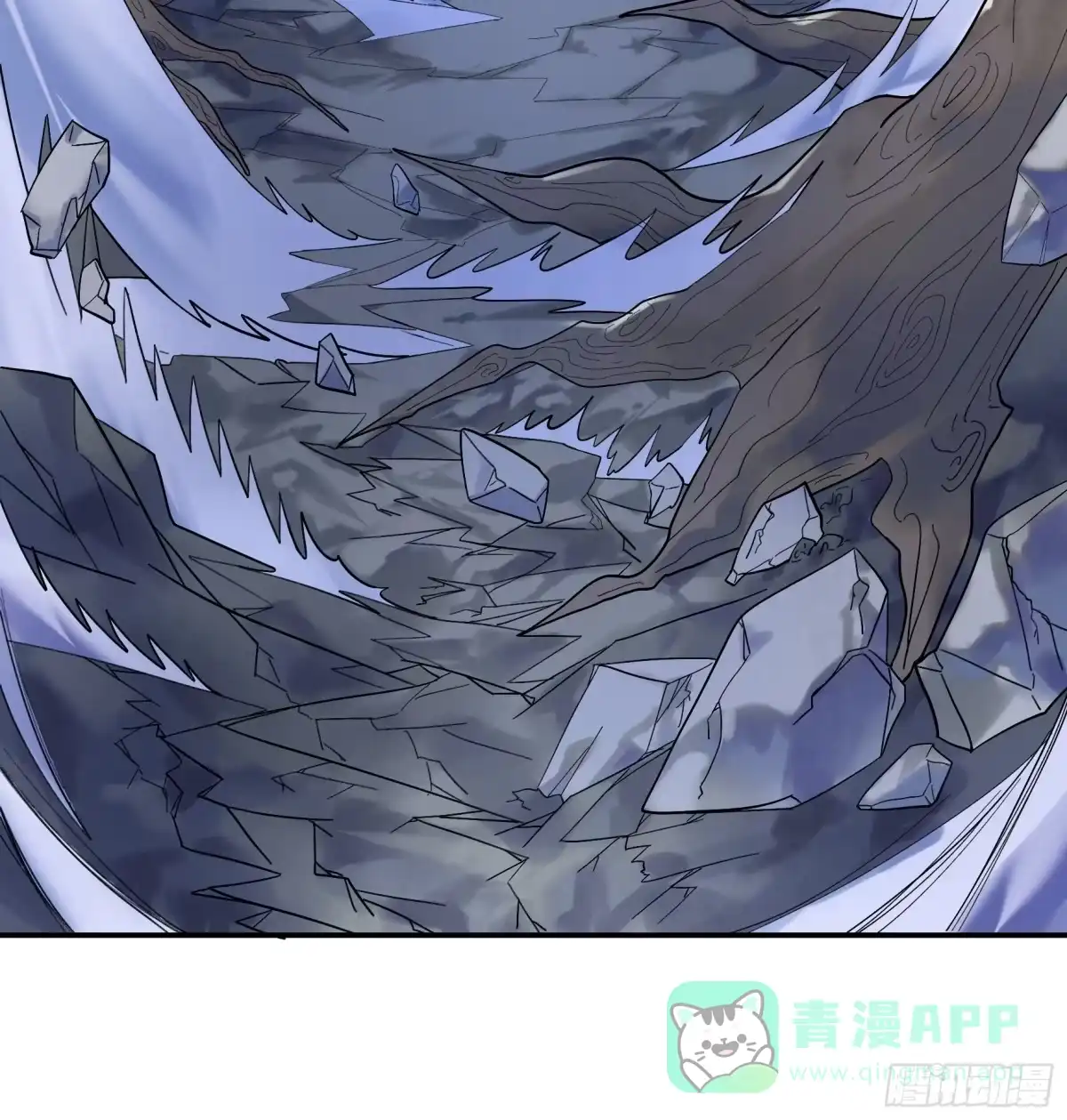 《纯情魅魔屑剑仙》一仆不侍二主 第31页