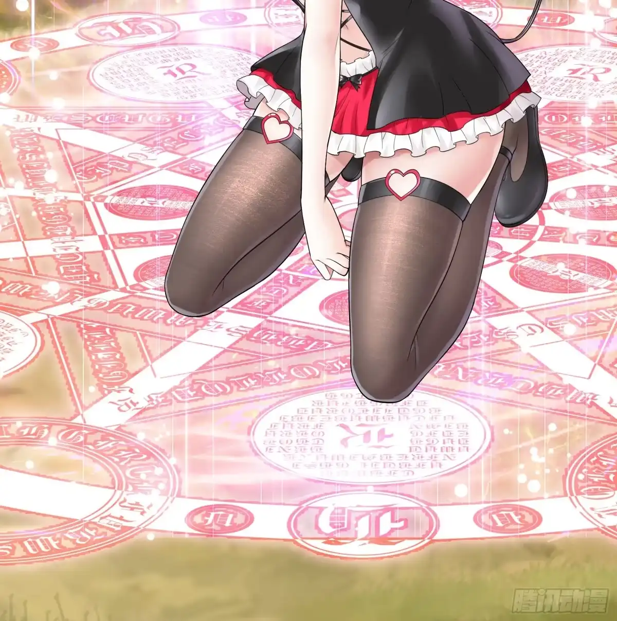 《纯情魅魔屑剑仙》你已在我剑下 第43页