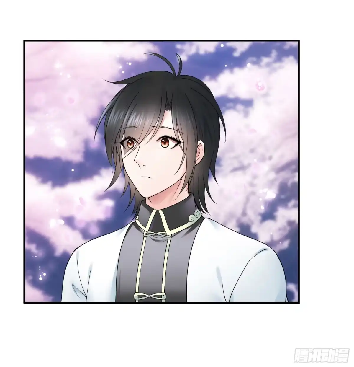 《纯情魅魔屑剑仙》竟然把她当肉盾 第14页
