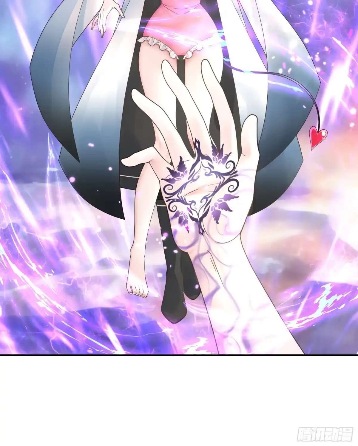 《纯情魅魔屑剑仙》竟然把她当肉盾 第38页