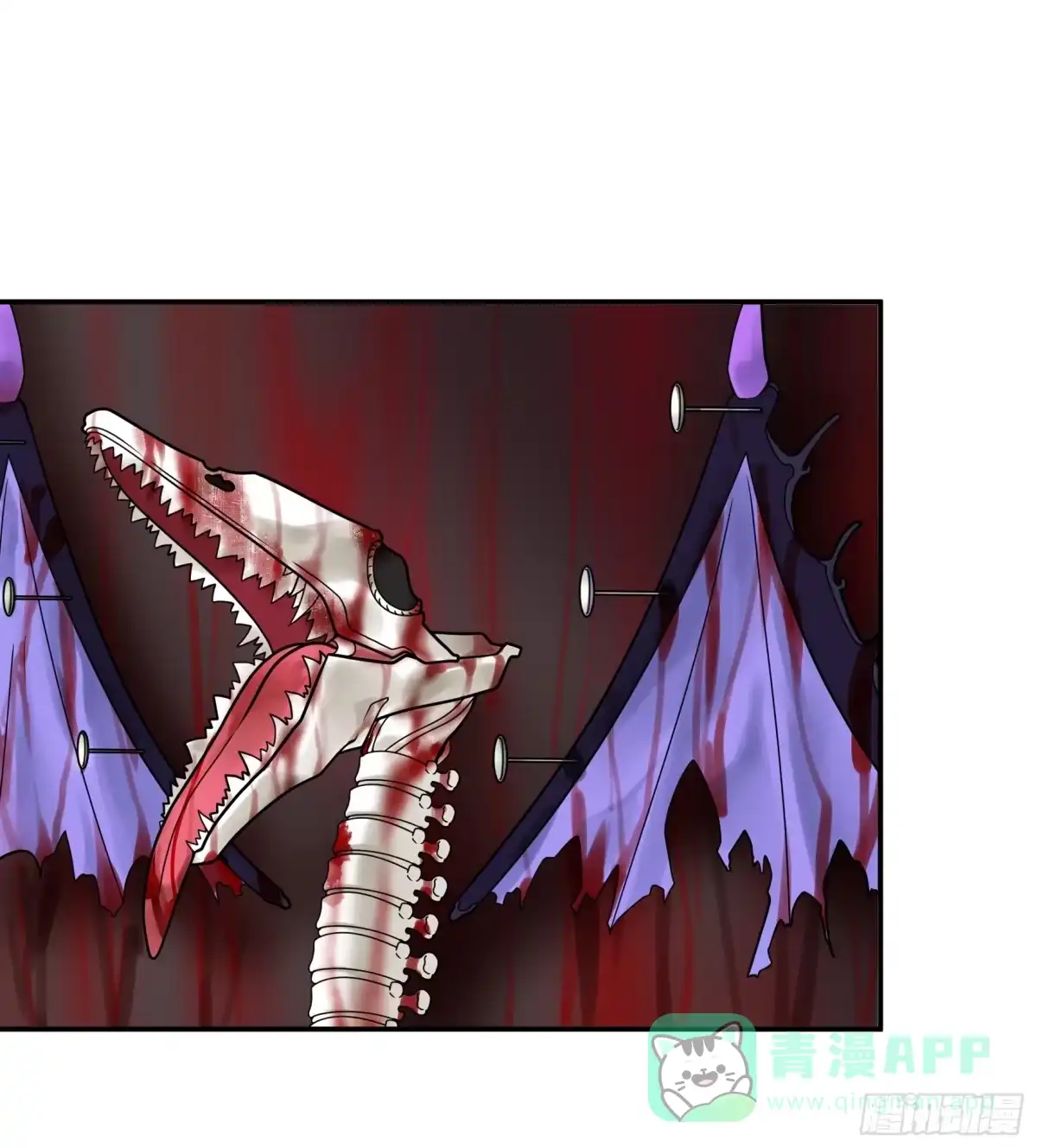《纯情魅魔屑剑仙》假女友和真青梅 第36页