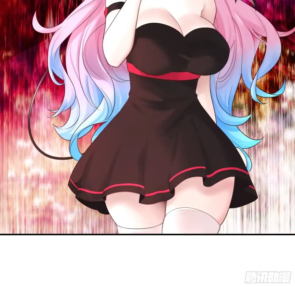 《纯情魅魔屑剑仙》拿魅魔祭剑 第19页