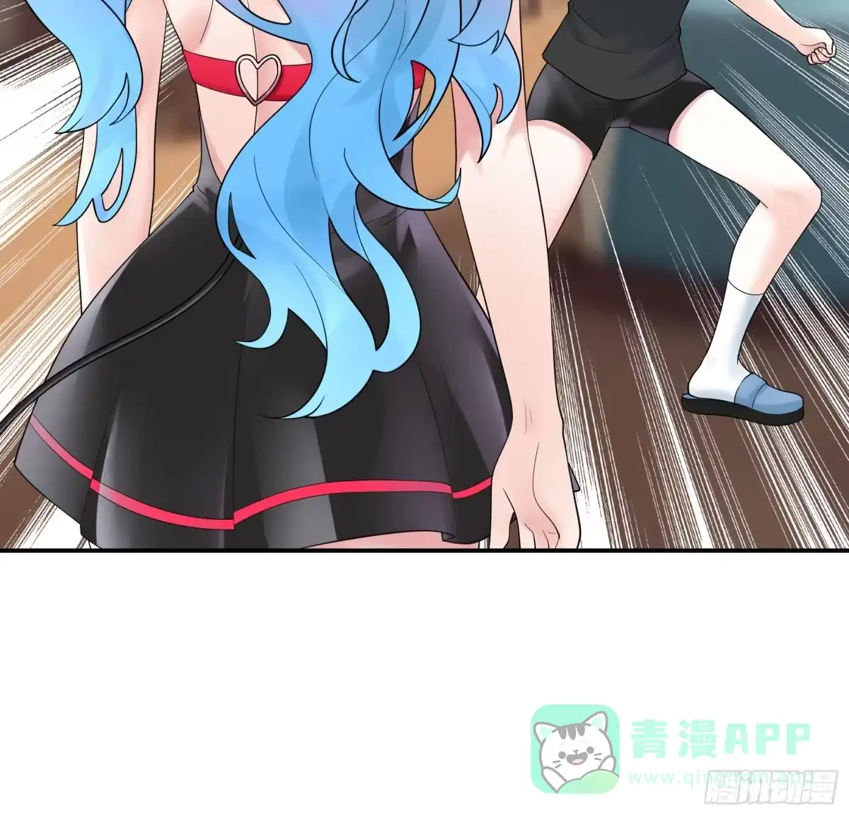 《纯情魅魔屑剑仙》拿魅魔祭剑 第6页