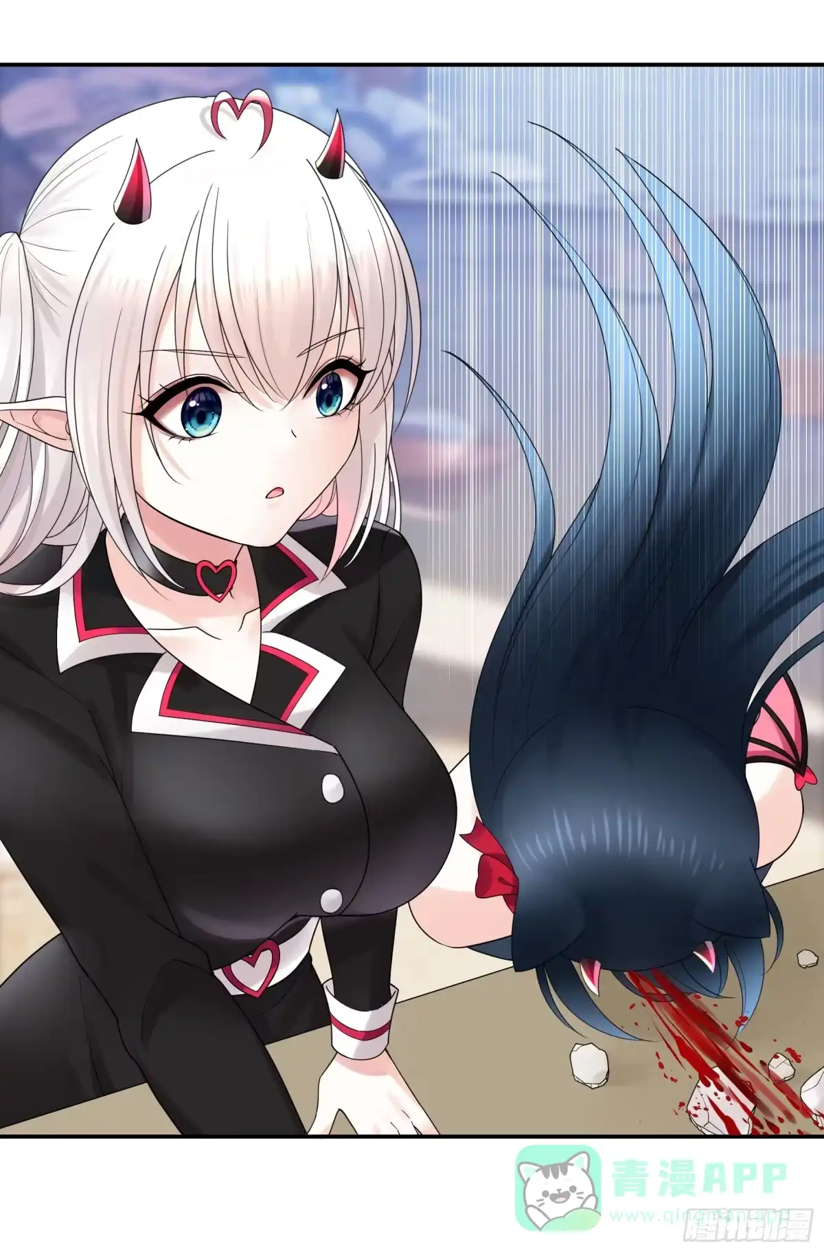 《纯情魅魔屑剑仙》魅魔的使命 第26页
