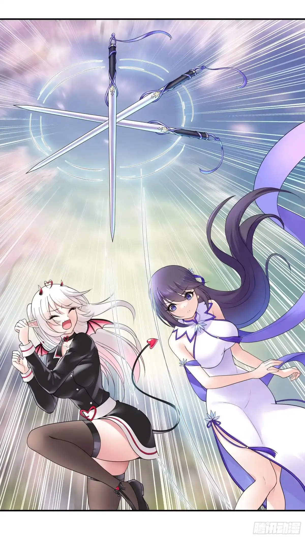 《纯情魅魔屑剑仙》好强的剑气 第3页