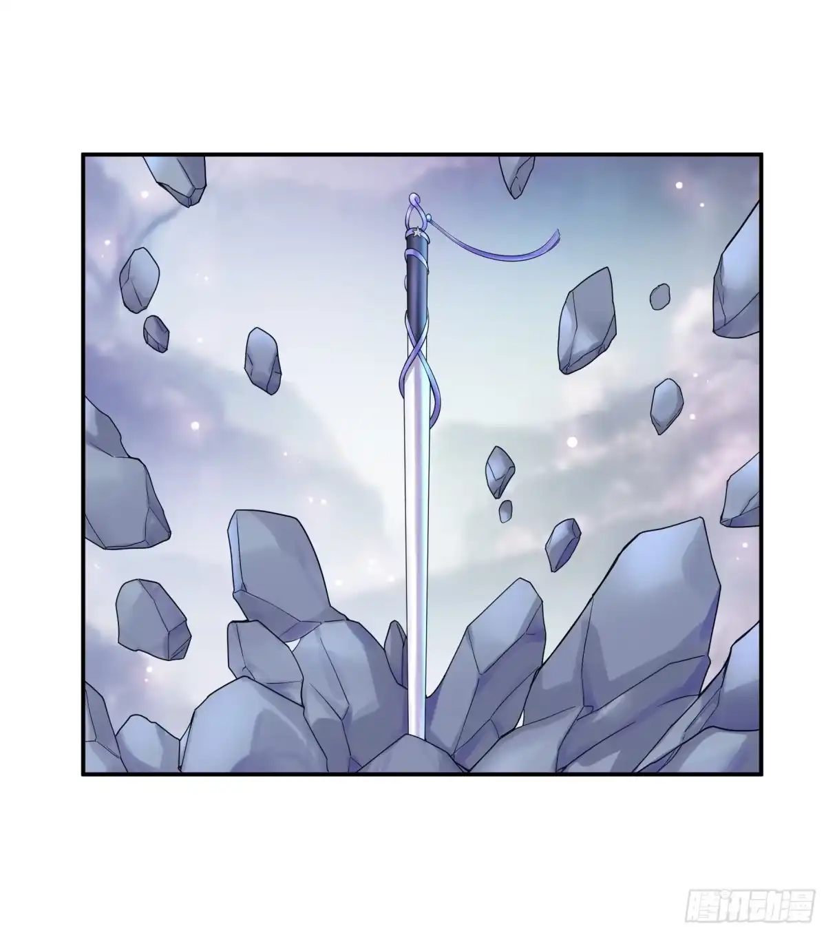 《纯情魅魔屑剑仙》好强的剑气 第4页