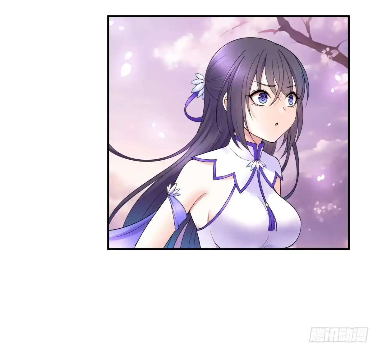 《纯情魅魔屑剑仙》好强的剑气 第37页