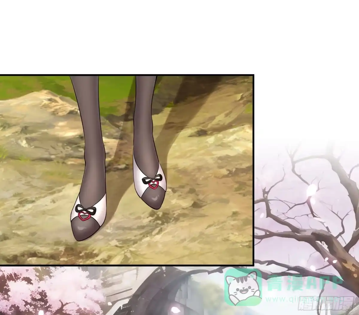 《纯情魅魔屑剑仙》仇敌就在眼前 第36页