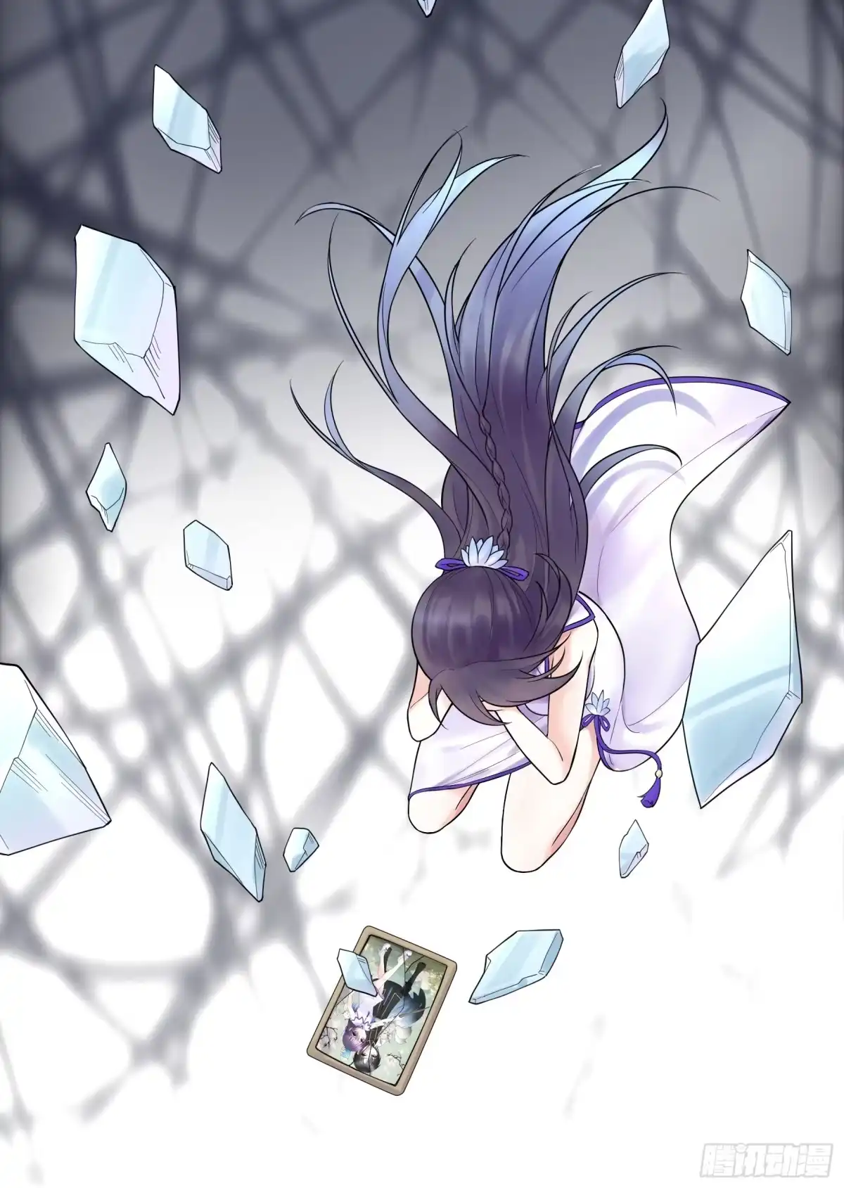 《纯情魅魔屑剑仙》仇敌就在眼前 第7页