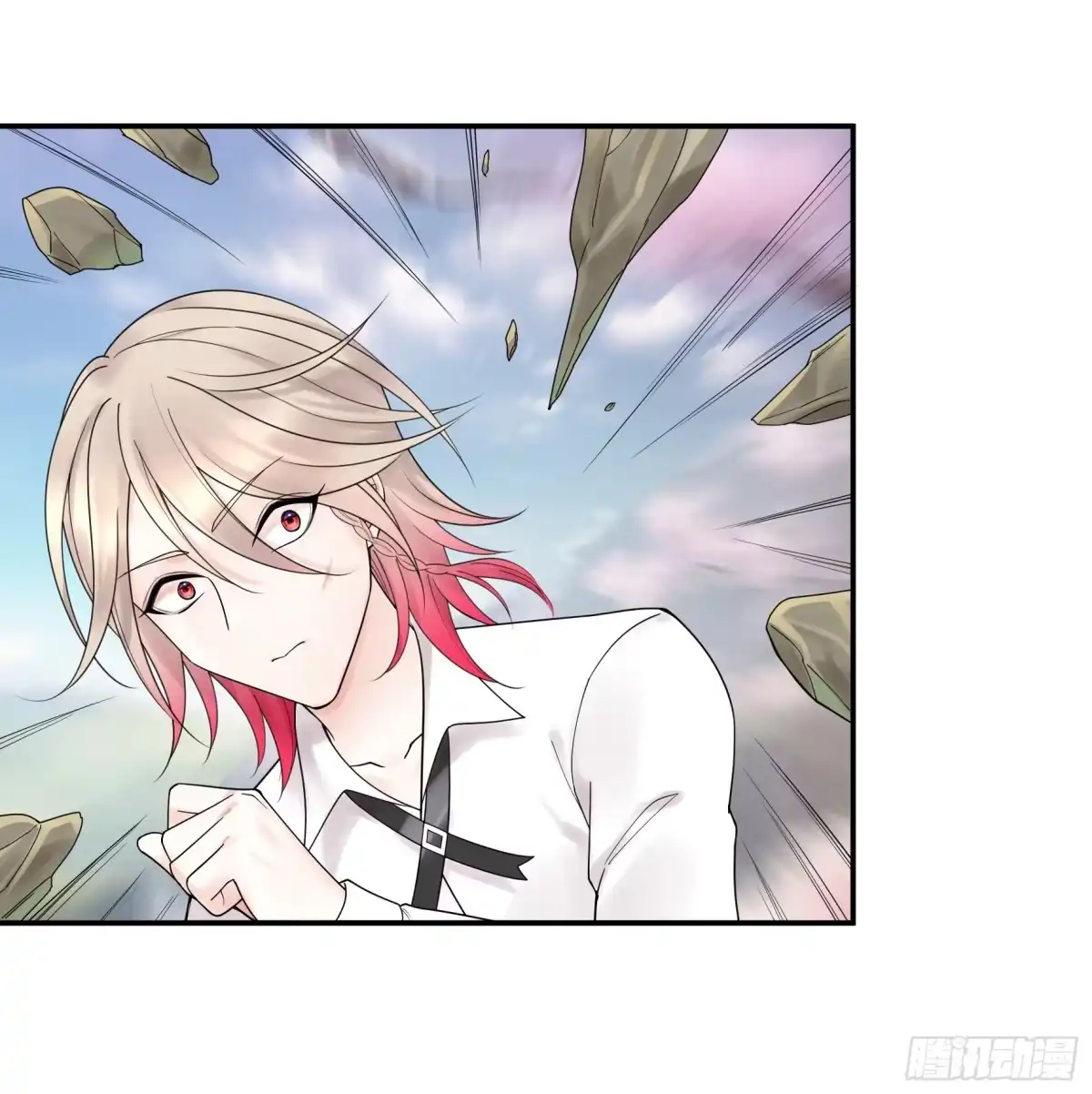 《纯情魅魔屑剑仙》伤到我了 第35页