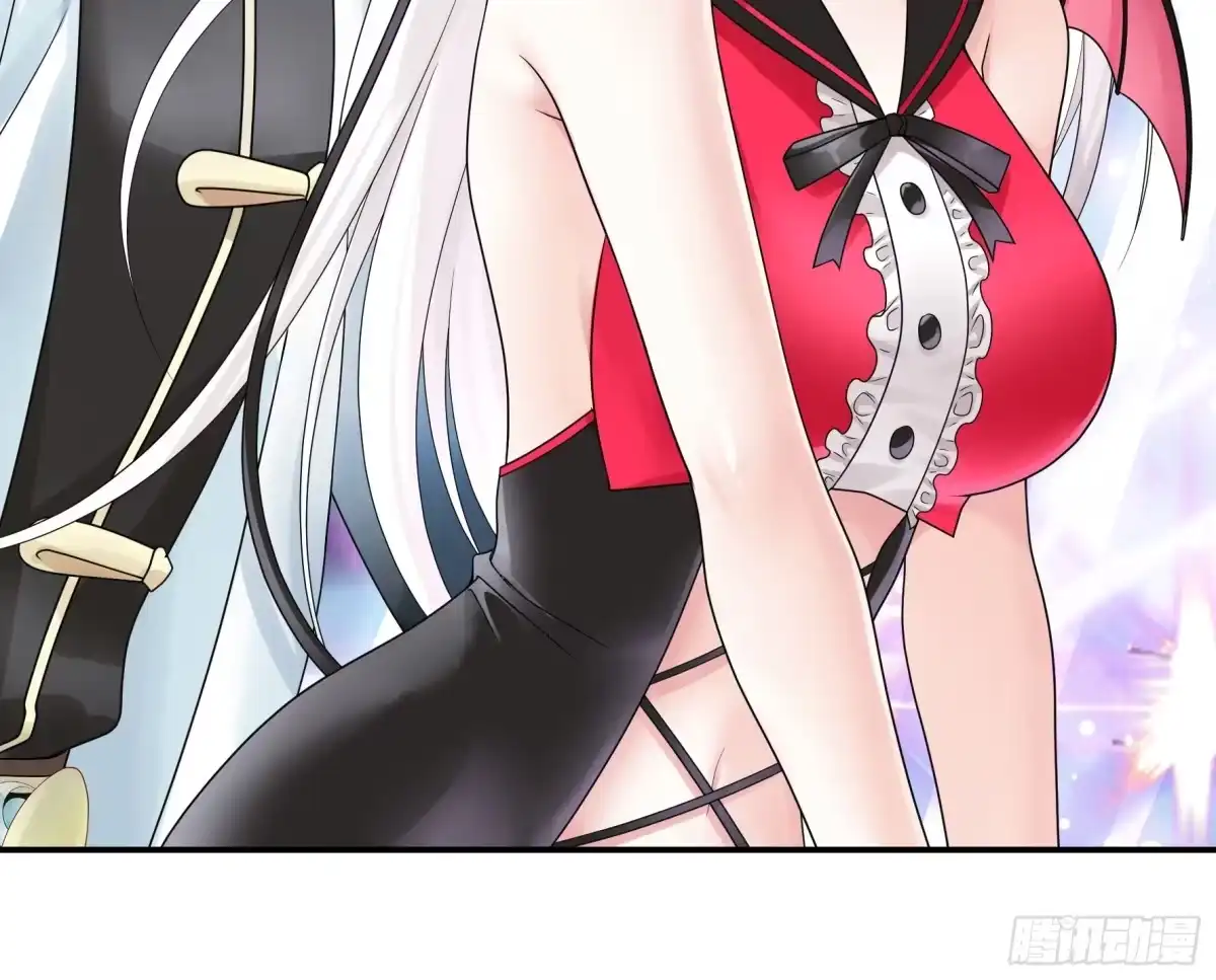 《纯情魅魔屑剑仙》这就来征服你 第49页